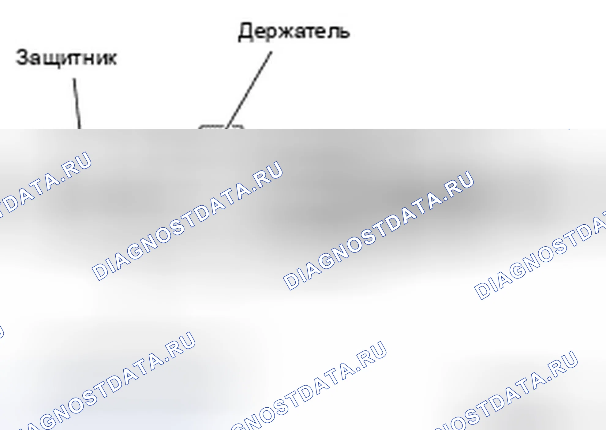 Рис. 232: ДАТЧИК СОСТАВА ТОПЛИВОВОЗДУШНОЙ СМЕСИ 1 (A / F датчик 1). Infiniti QX60 I