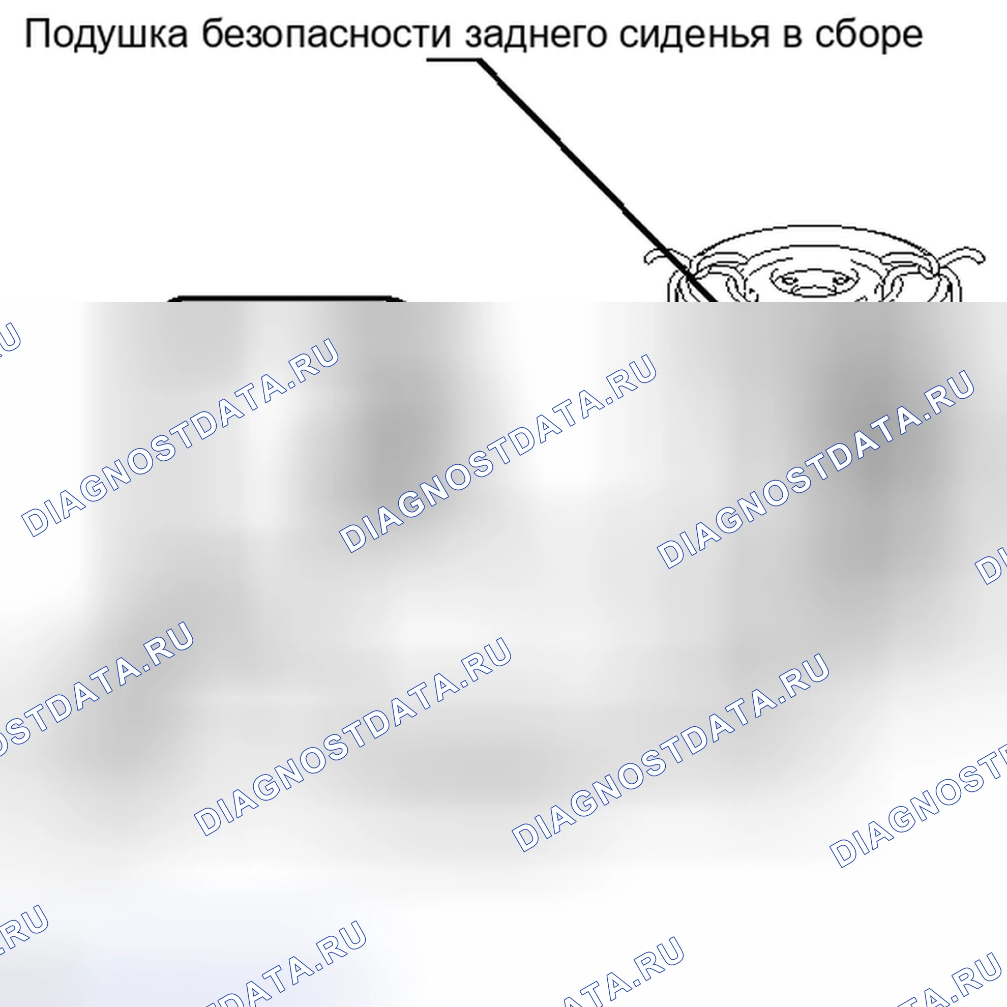 Рис. 126. Haval H6S I