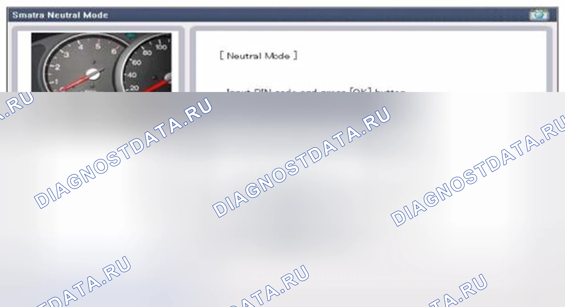 Рис. 25. Haval Beast (Shenshou) I