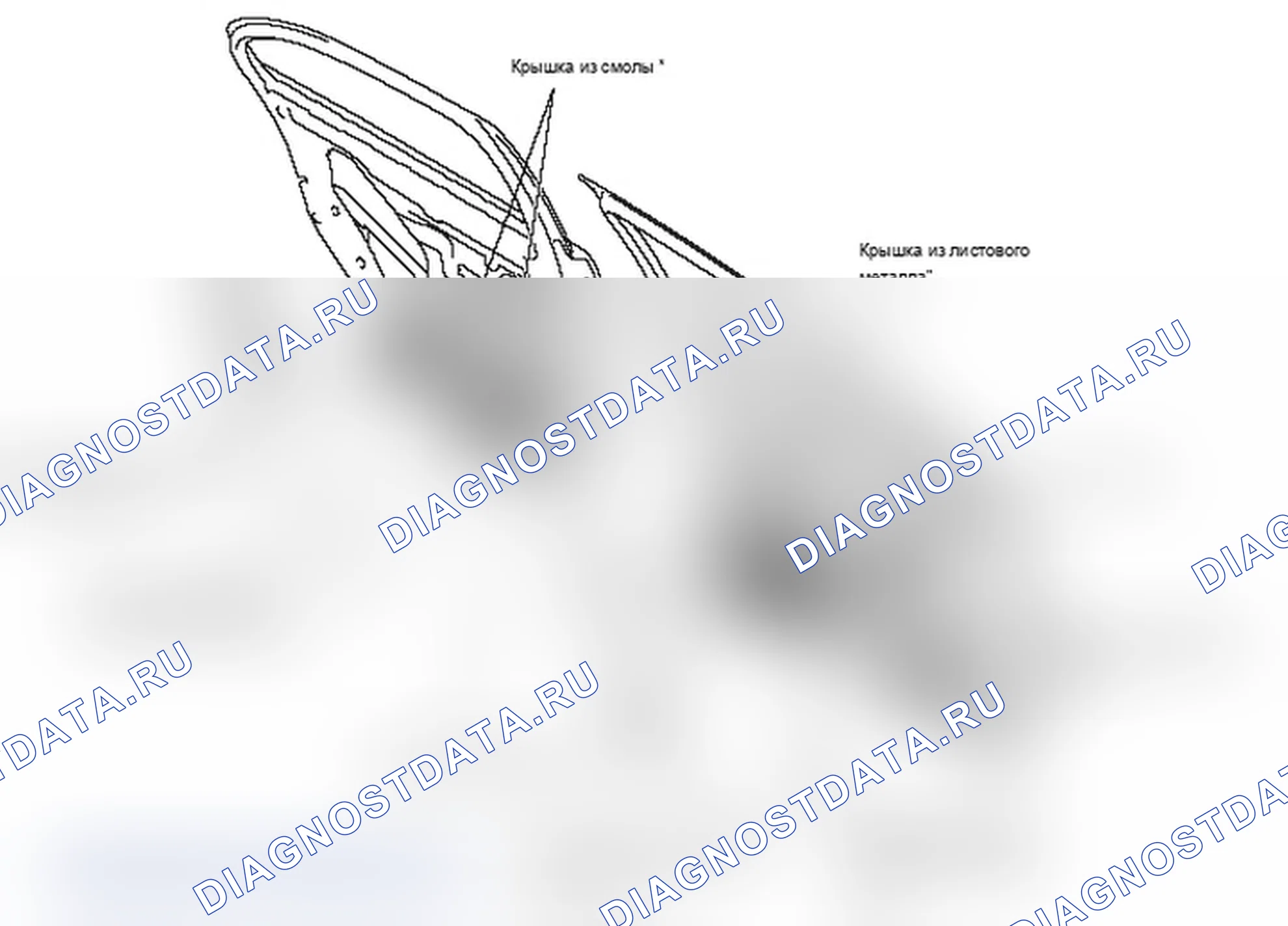 Рис. 248: ДВЕРНОЙ ДИНАМИК. Mitsubishi Lancer Ralliart X рестайлинг