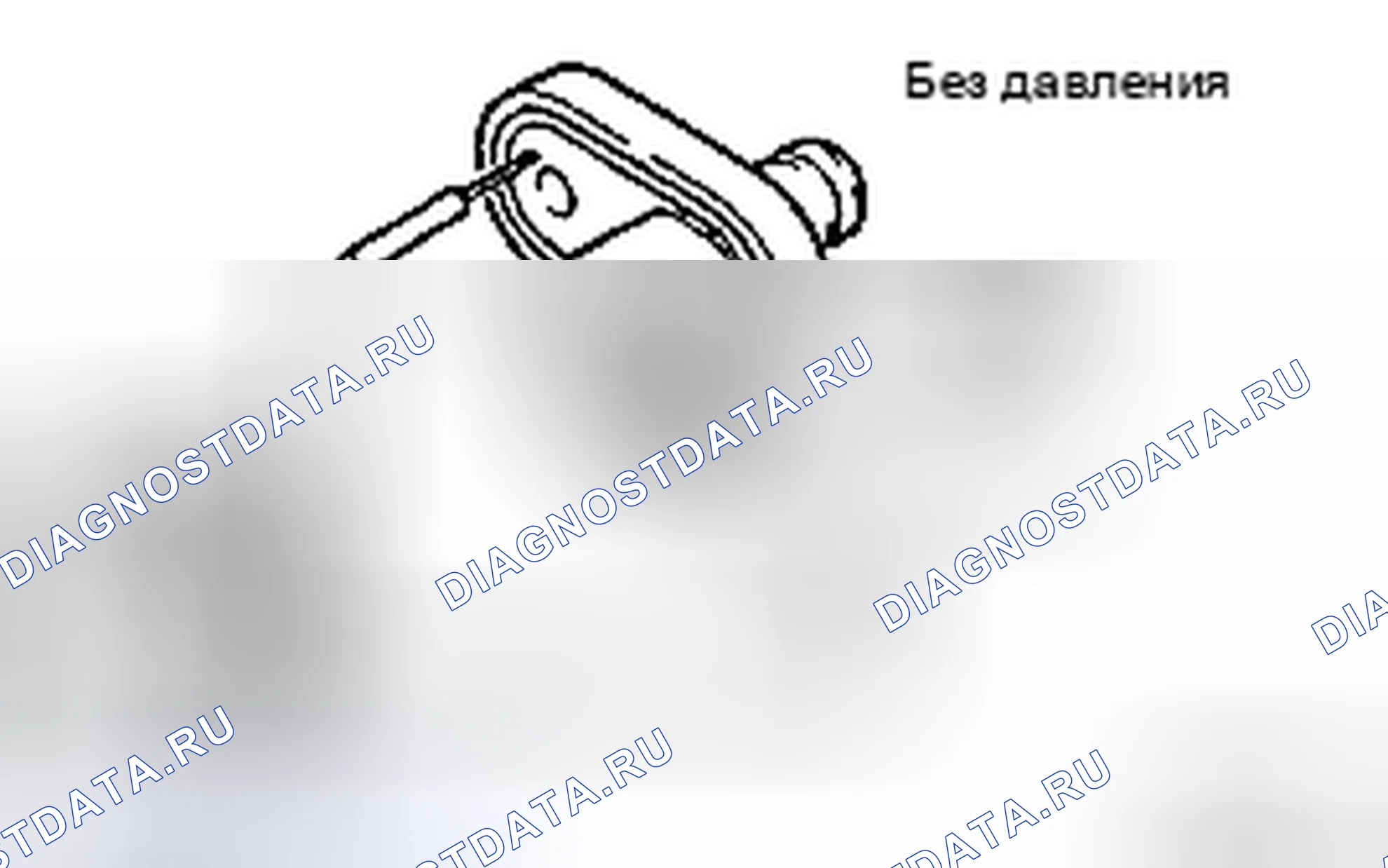 Рис. 276: ПРОВЕРКА внешних осветительных приборов. Toyota Yaris II