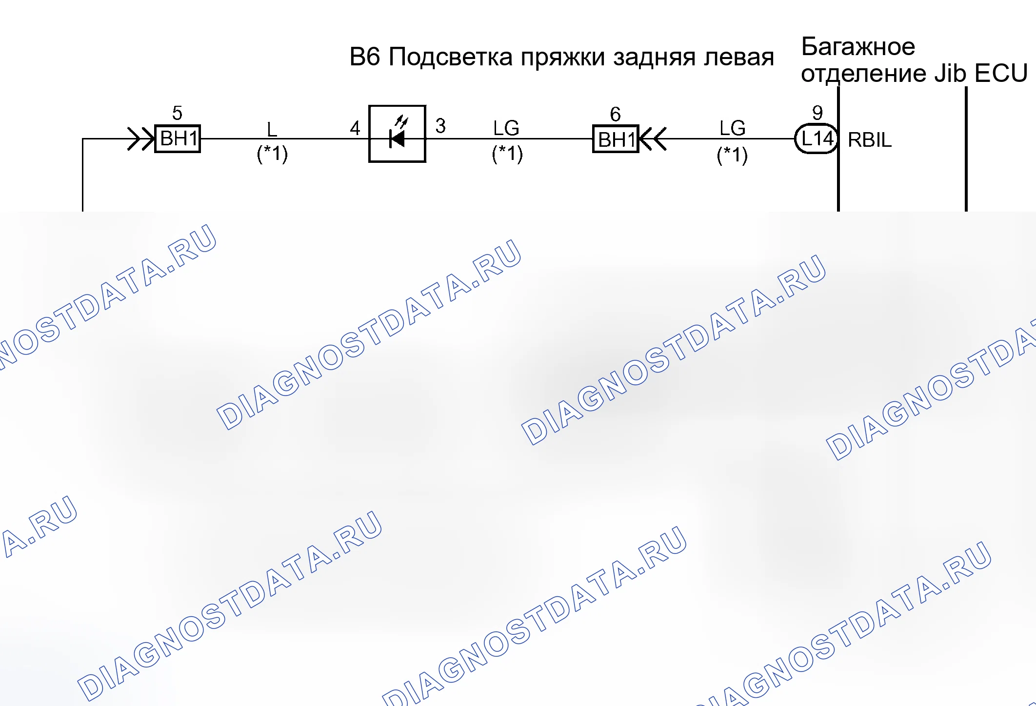 Рис. 167: электросхема. Honda Accord II