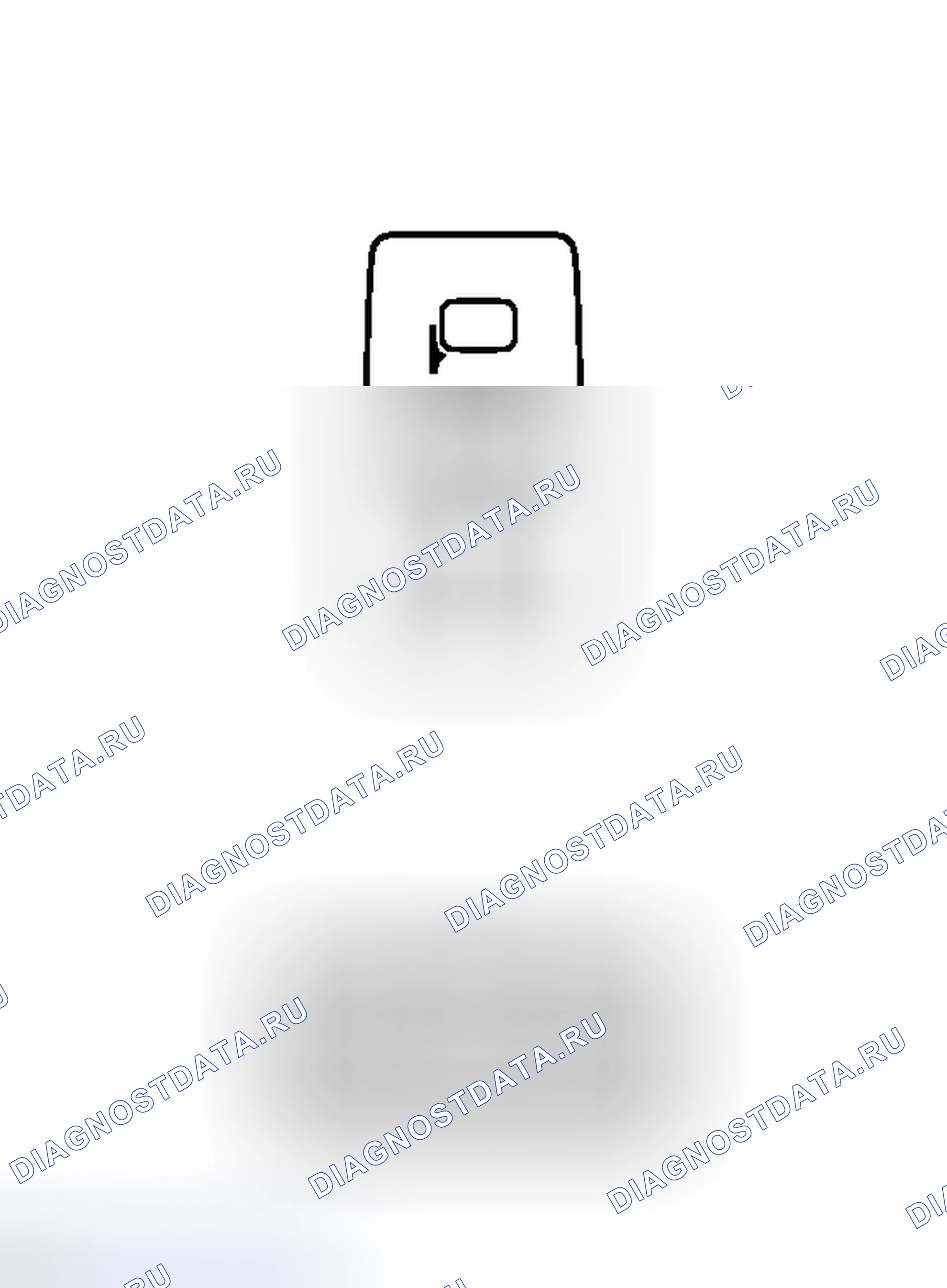 Рис. 34. Haval H4 I