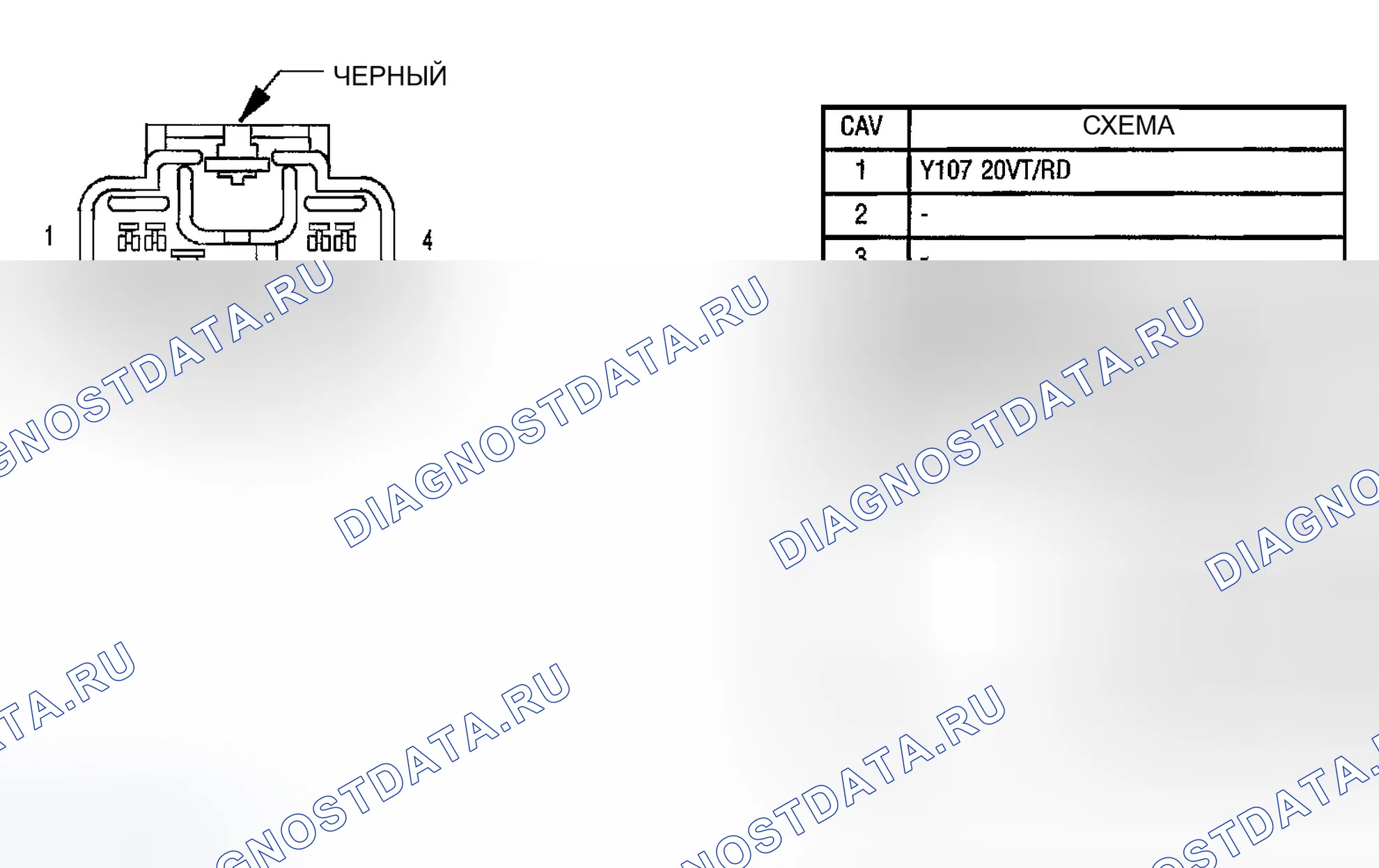 Рис. 76. Dodge Pickup R3500 