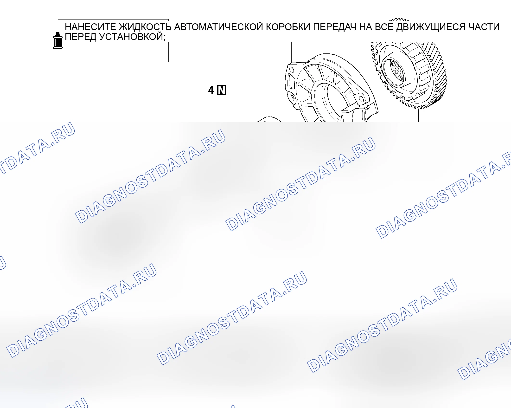 Рис. 340: РАЗБОРКА И СБОРКА. Honda Fit Shuttle I