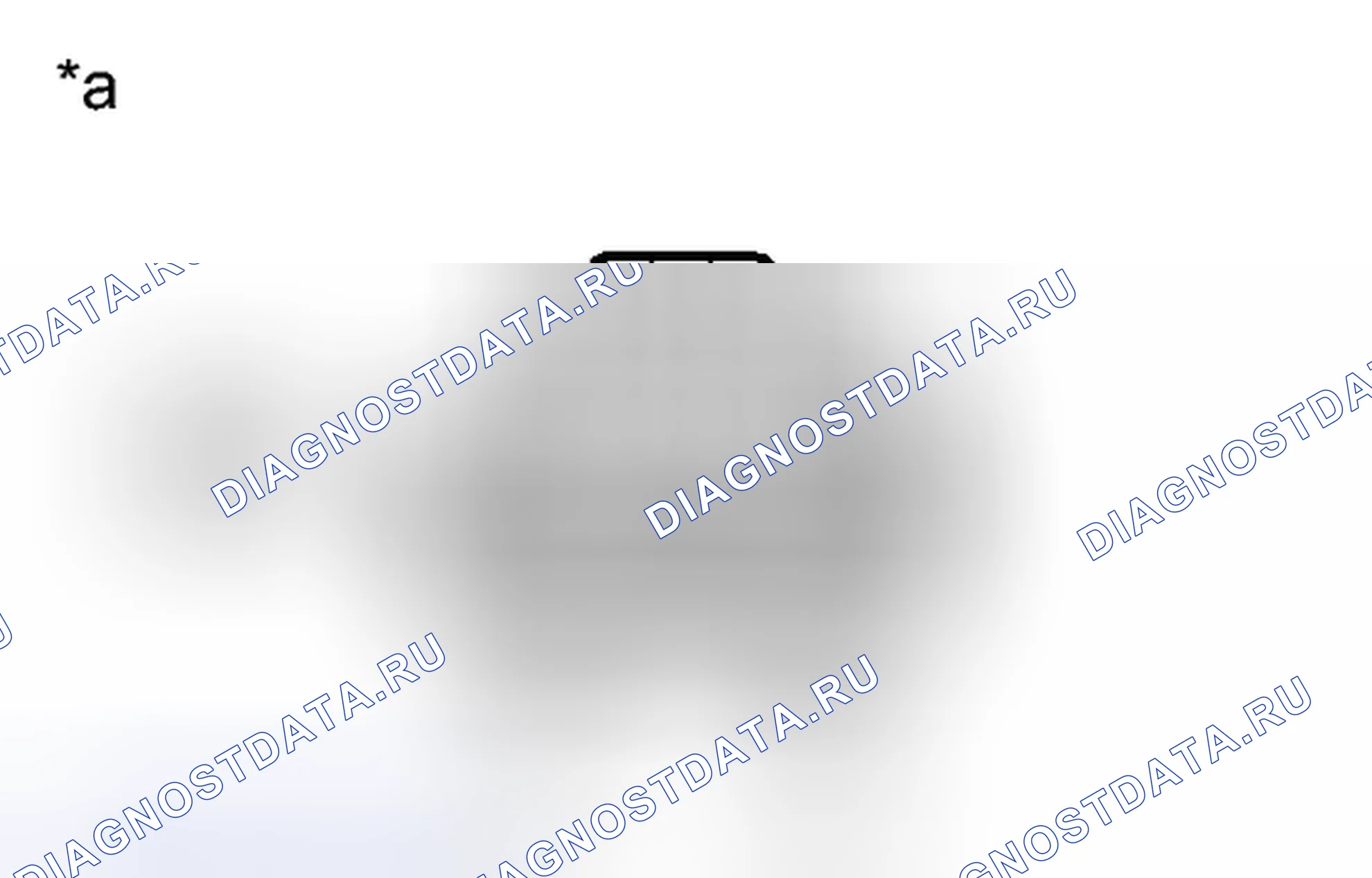 Рис. 627: ПОРЯДОК ВЫПОЛНЕНИЯ РАБОТ. Honda Accord VII