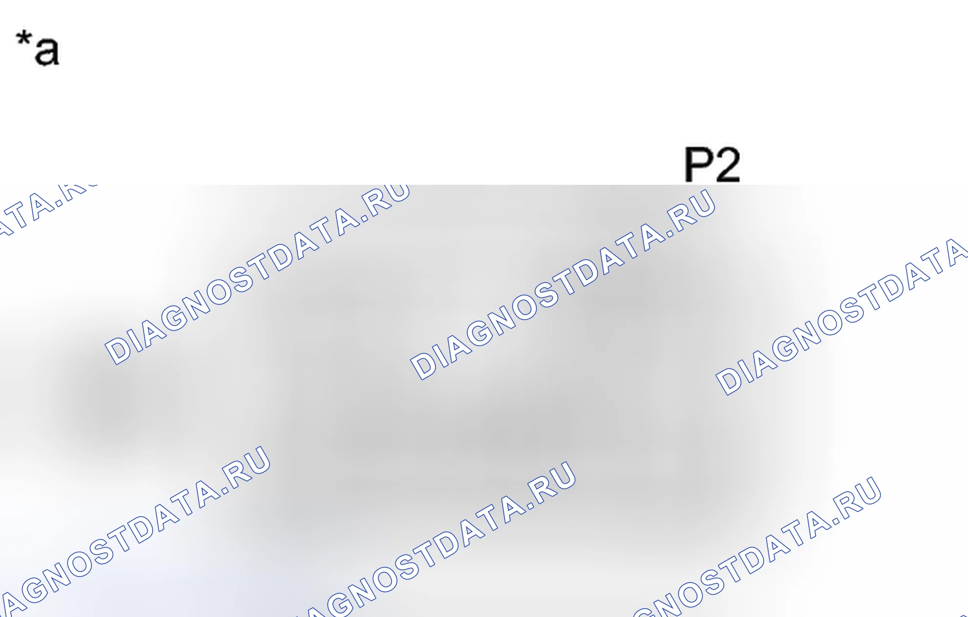 Рис. 66. Toyota Avalon XX40