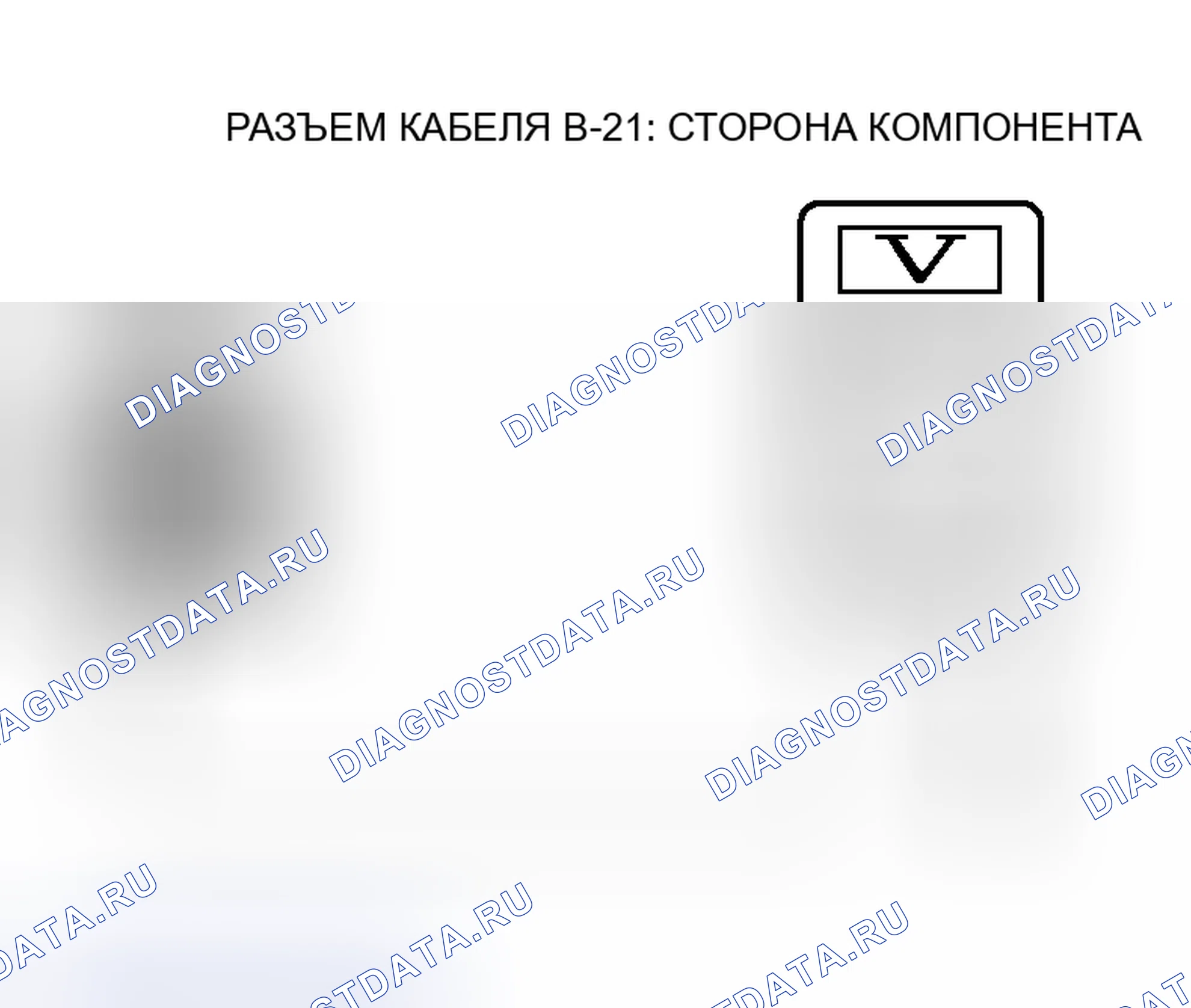 Рис. 69. Honda Fit Shuttle I