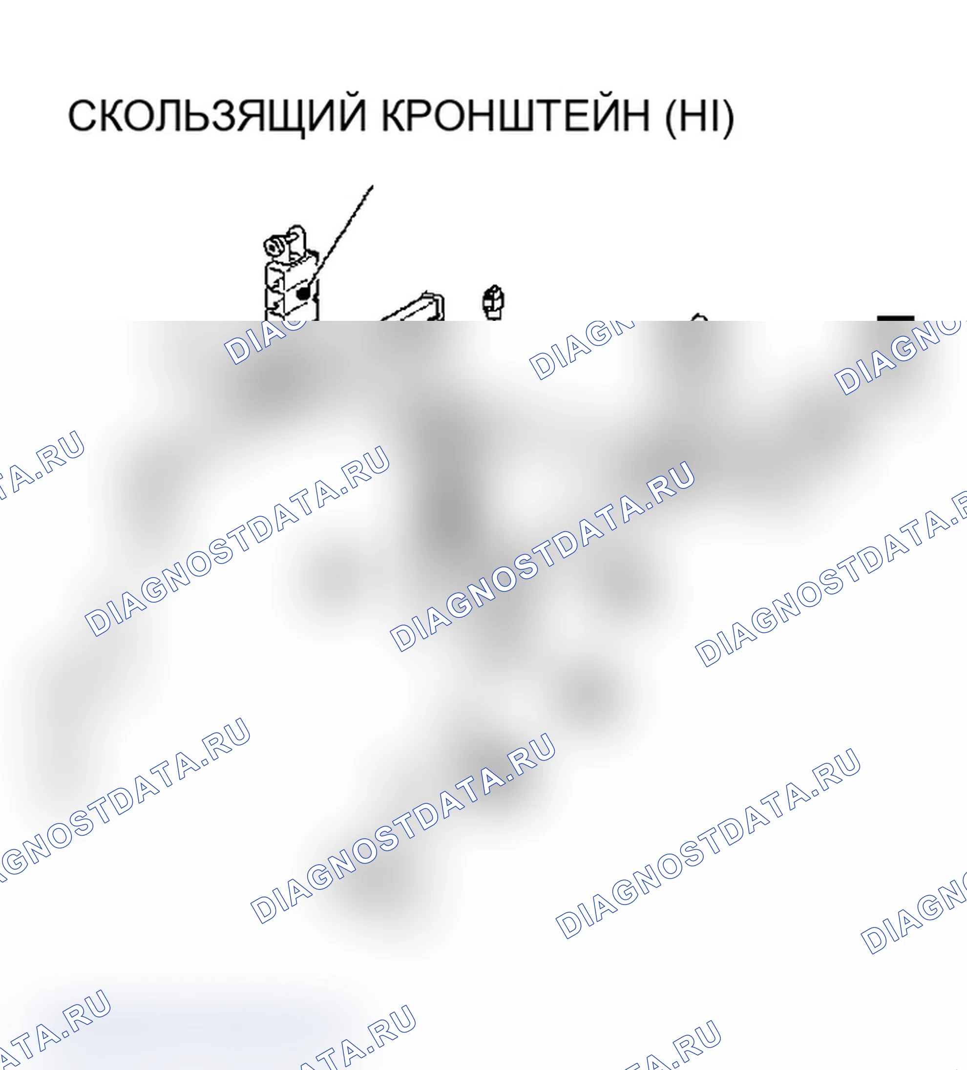 Рис. 199. Mitsubishi Lancer Evolution IX