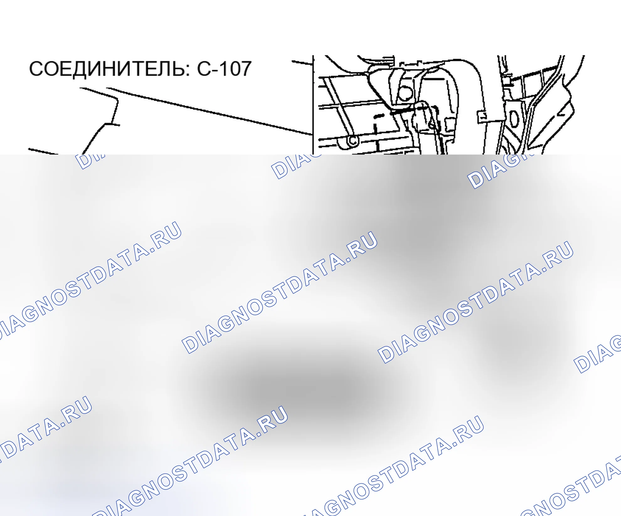 Рис. 196. Honda Edix I