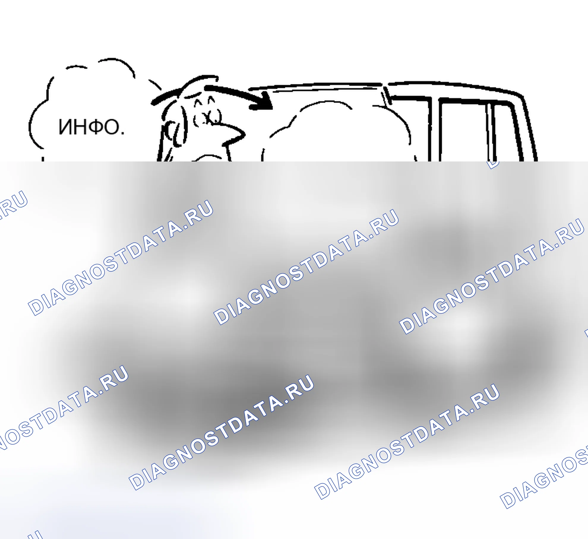 Рис. 11. Nissan Murano Z50