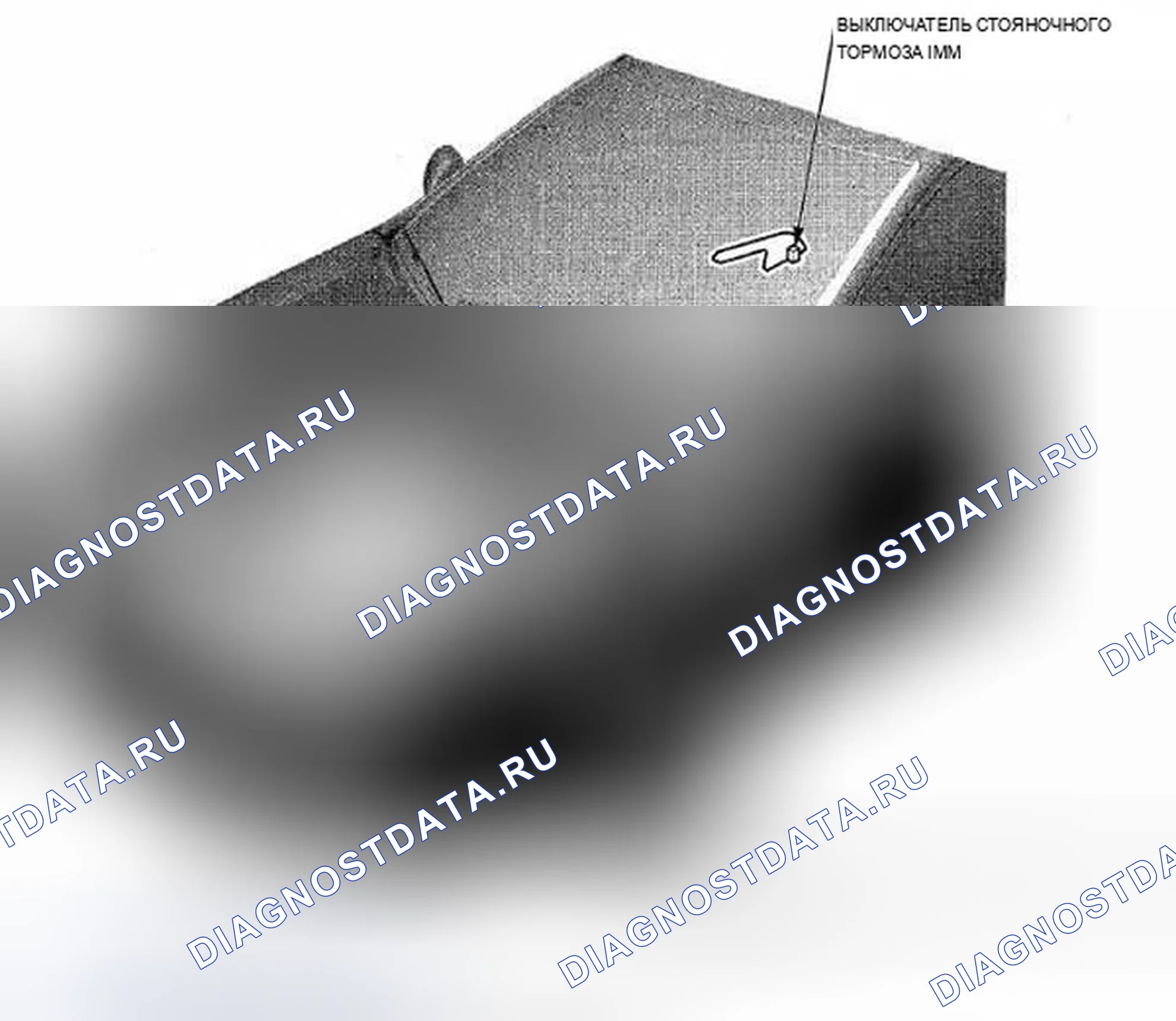 Рис. 341: Индекс расположения компонентов. Acura TSX II