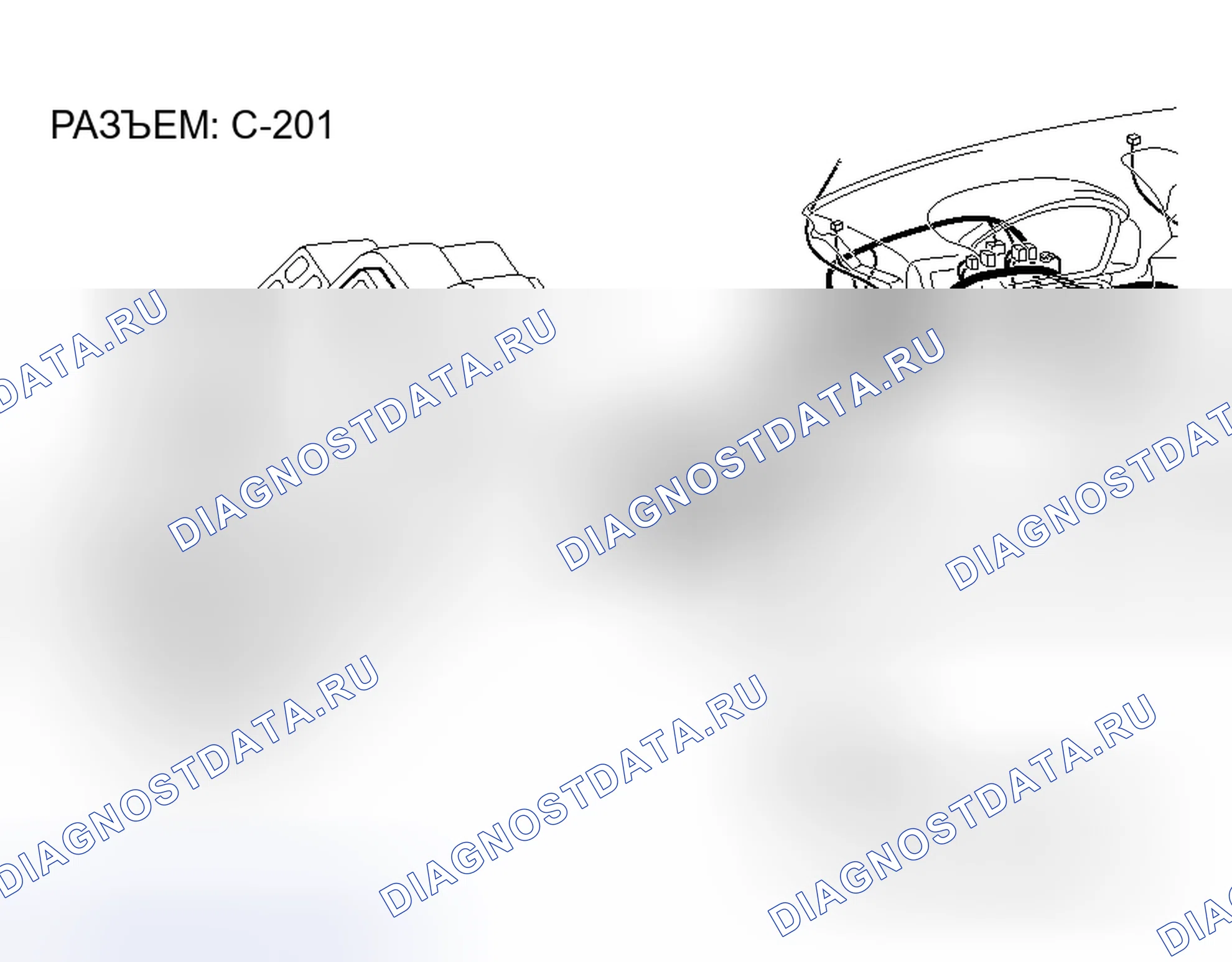 Рис. 125. Mitsubishi Endeavor I