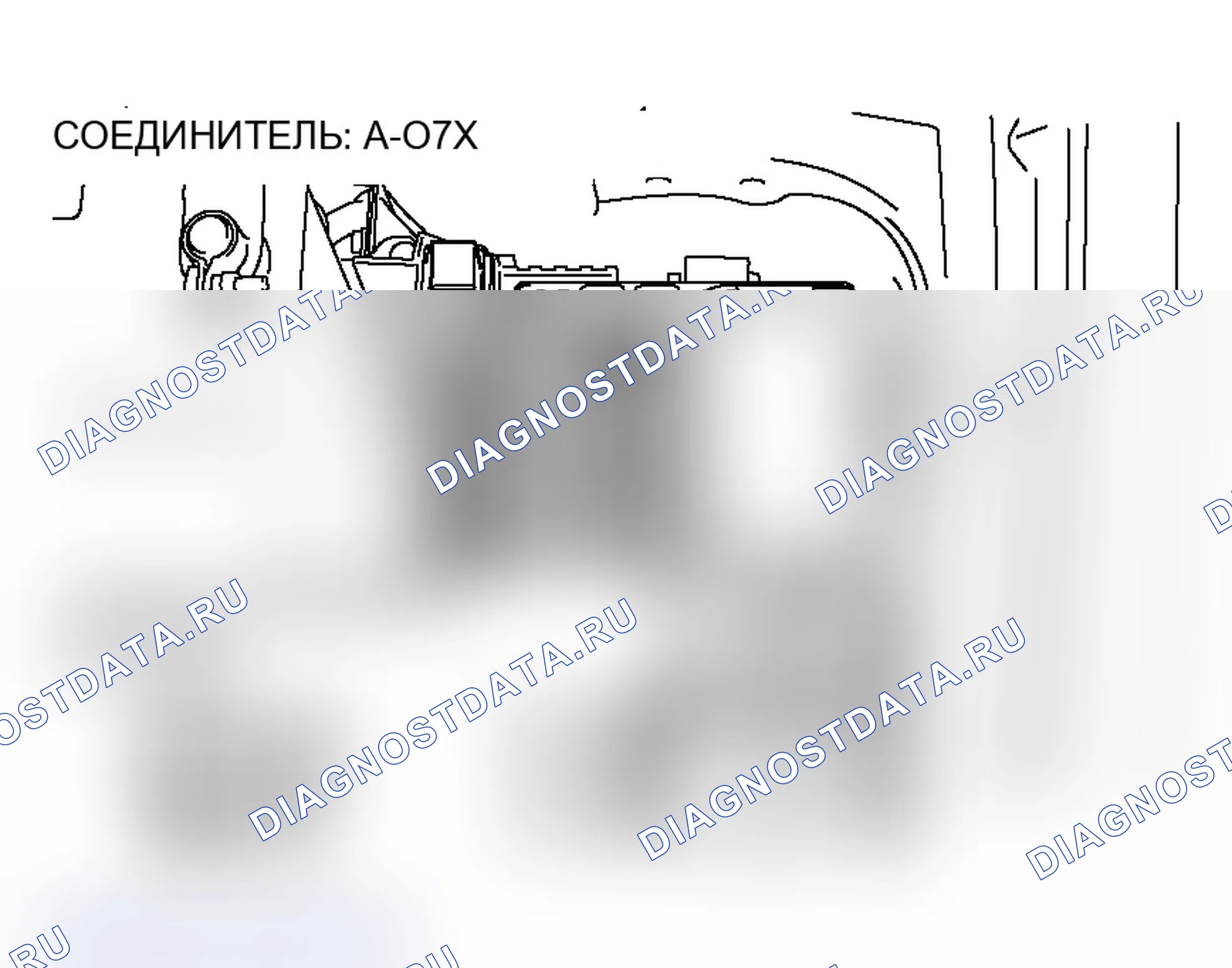 Рис. 154. Mitsubishi Lancer Ralliart IX рестайлинг