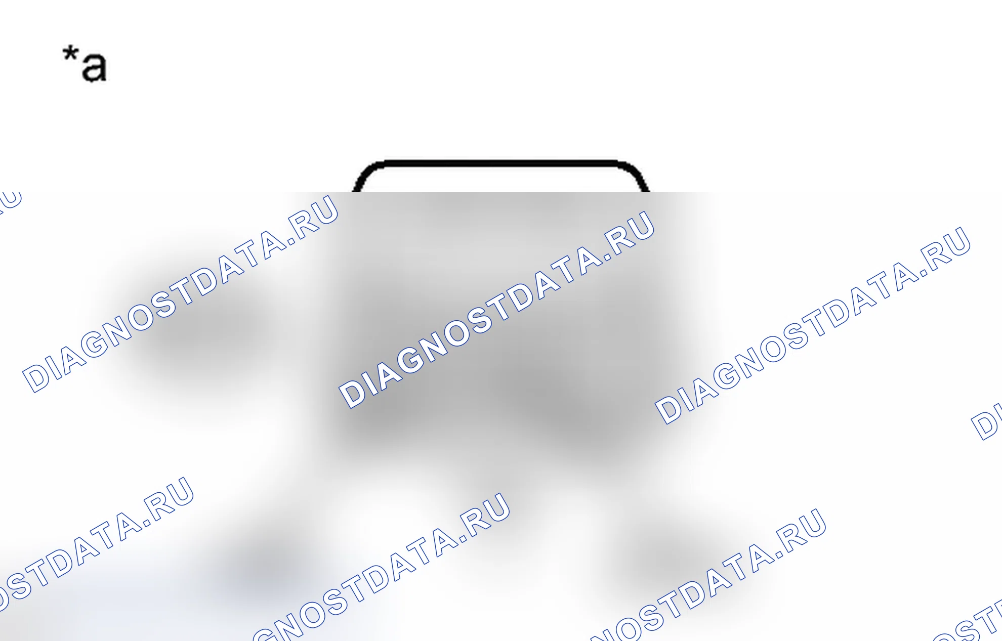 Рис. 216. Toyota Prius C I