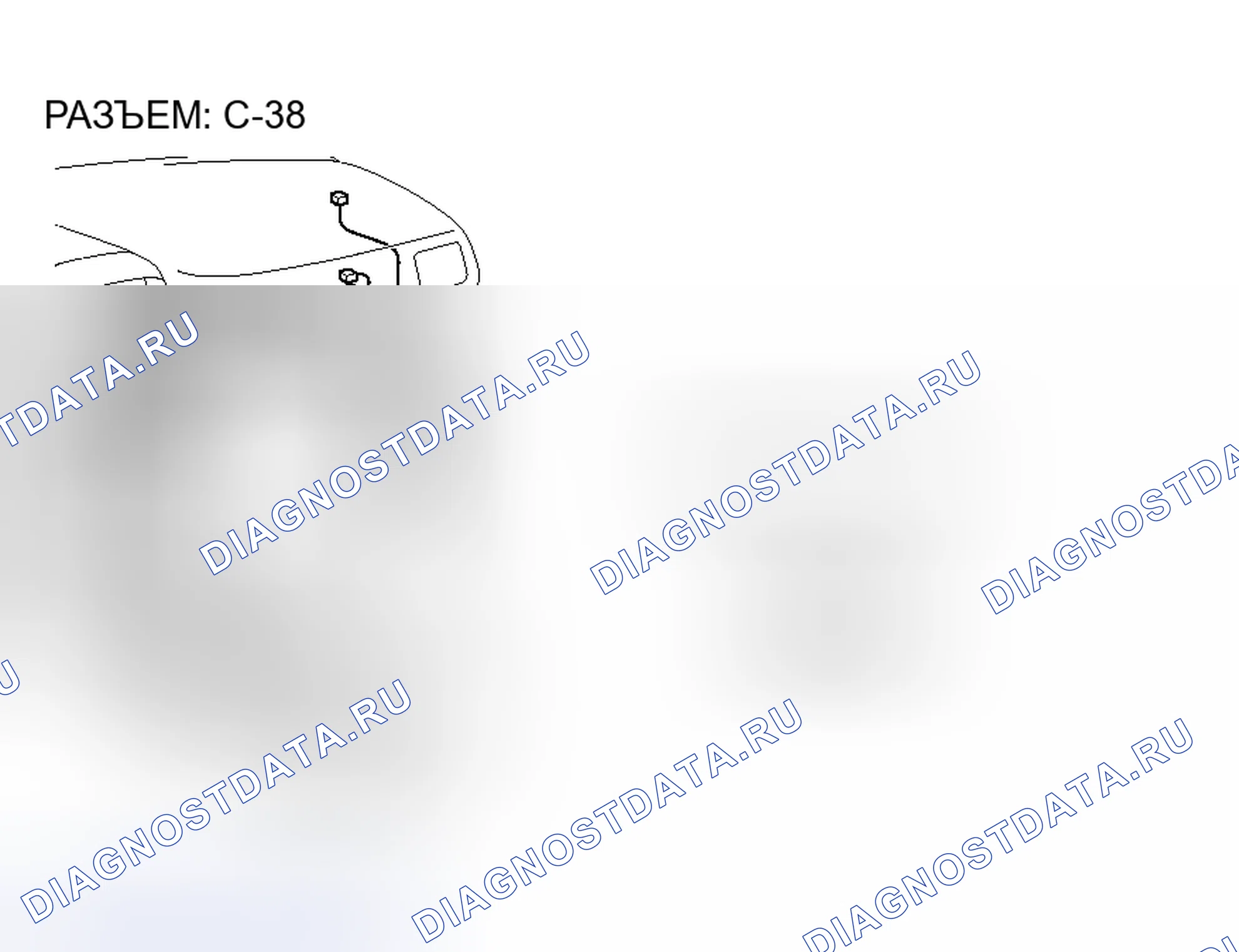 Рис. 175. Mitsubishi Endeavor I