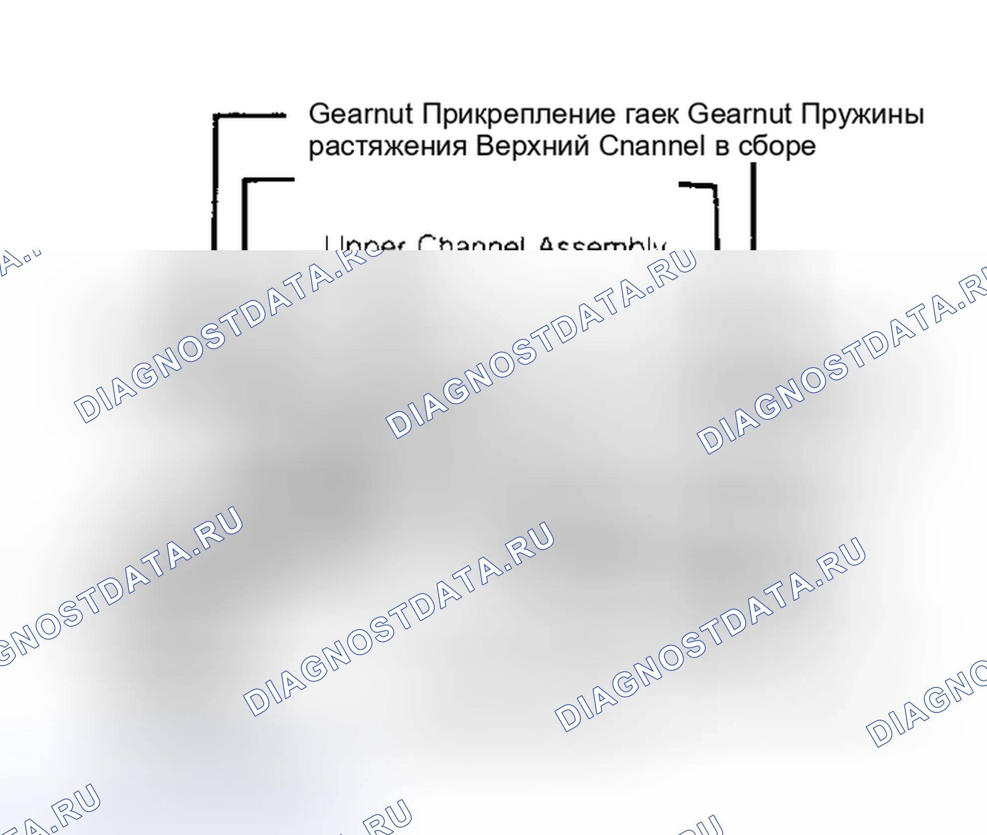 Рис. 1. Buick Electra Park Avenue Ultra transition