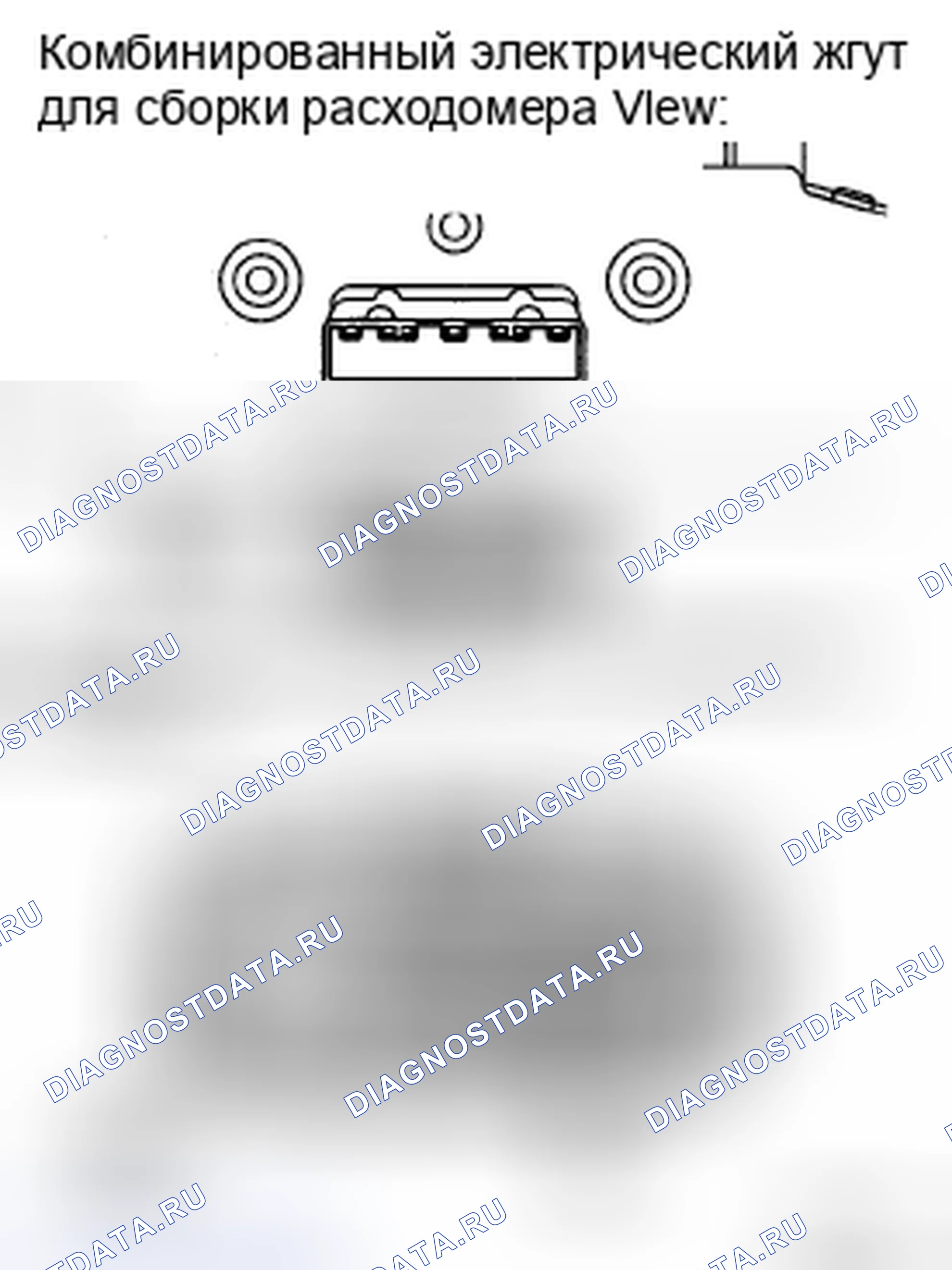 Рис. 58. Toyota Sienna II рестайлинг