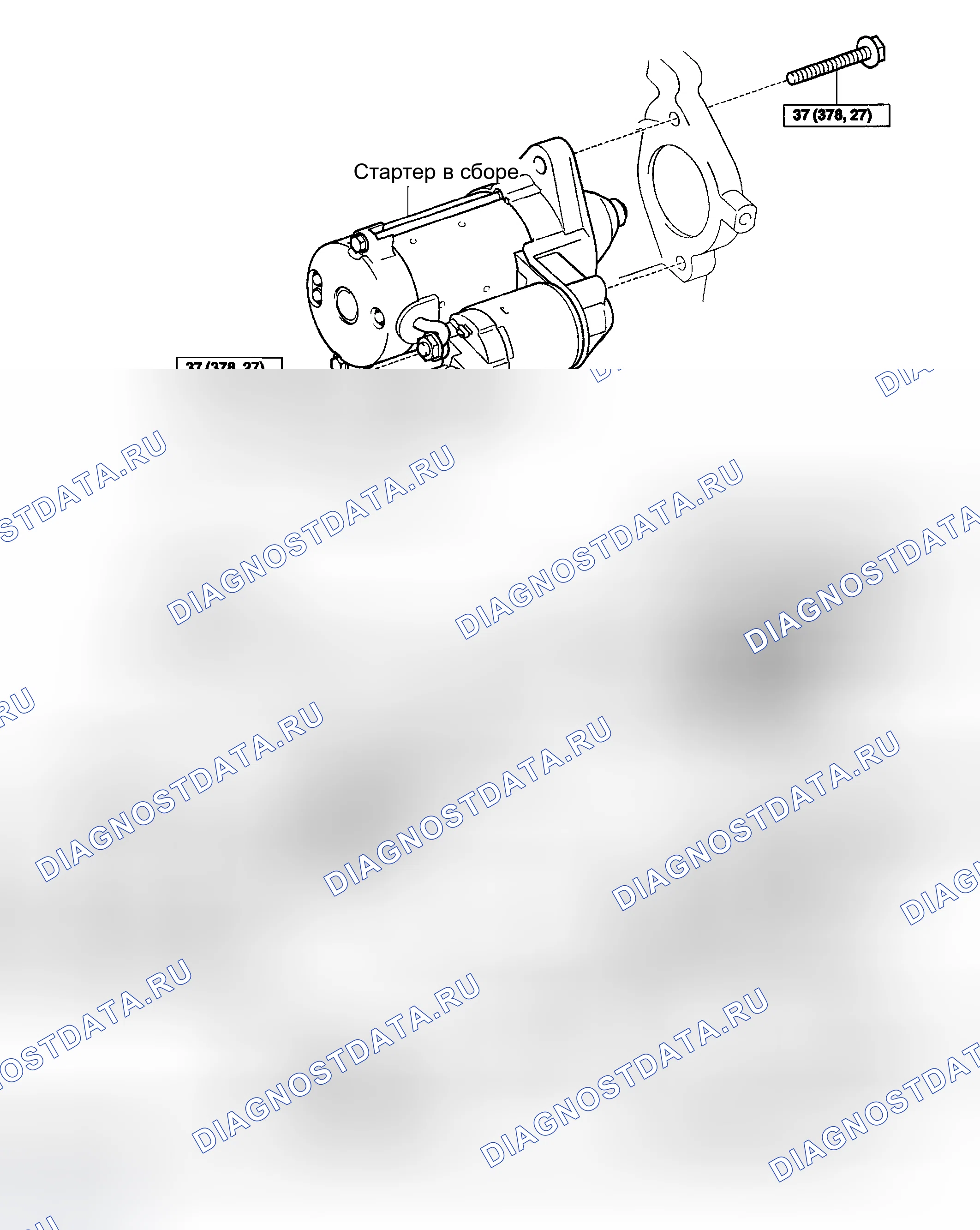 Рис. 19: КОМПОНЕНТЫ. Toyota Corolla IX рестайлинг