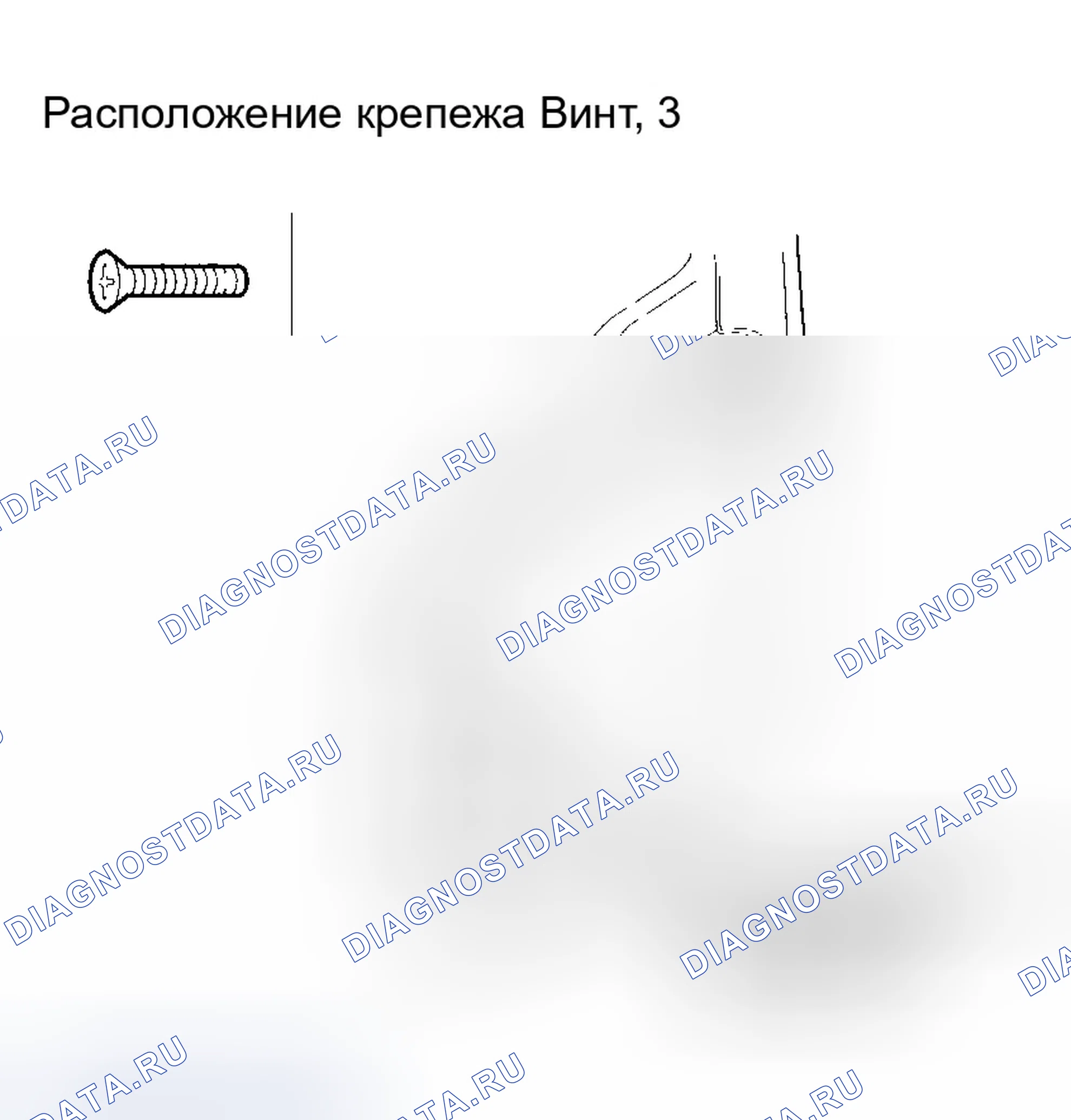 Рис. 52. Honda Element YH2