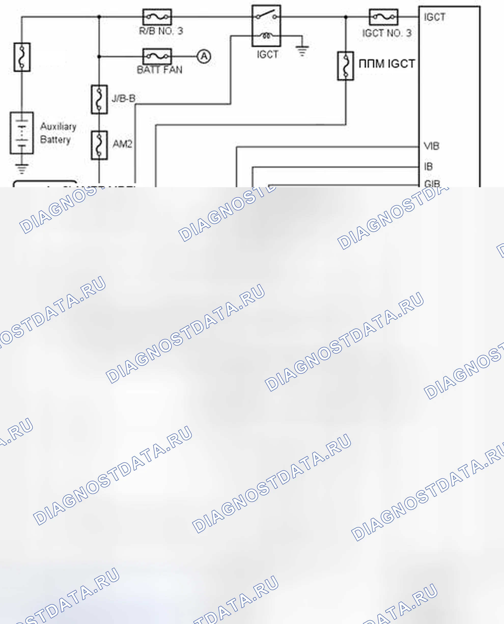 Рис. 228: СХЕМА СИСТЕМЫ [02 / 2014 -]. Toyota Highlander III