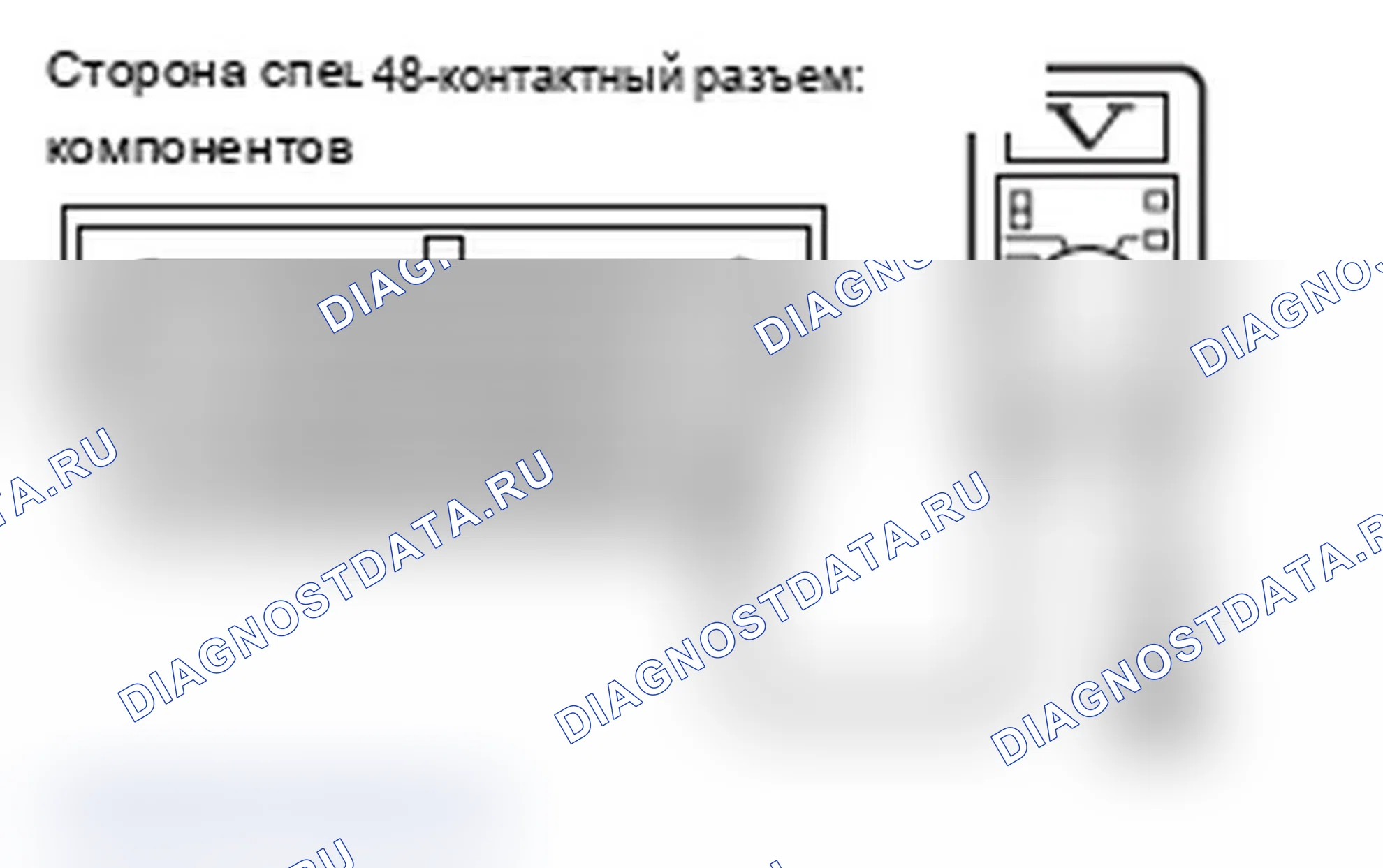 Рис. 61. Mitsubishi Lancer Ralliart X рестайлинг
