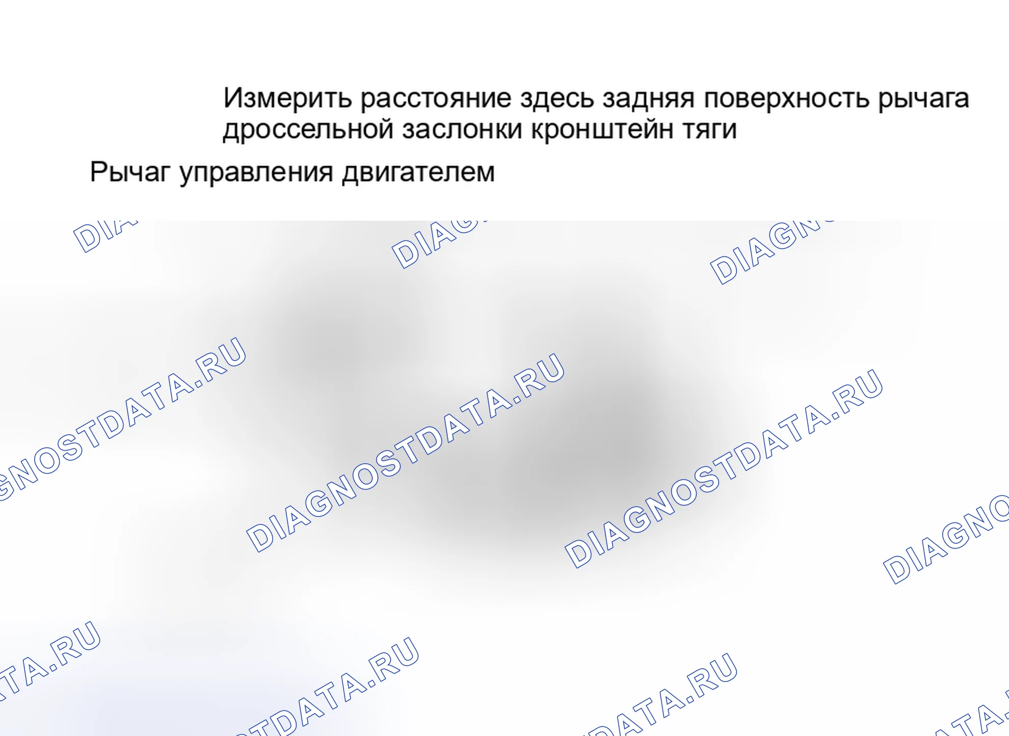 Рис. 4. Dodge Pickup R2500 AD pre