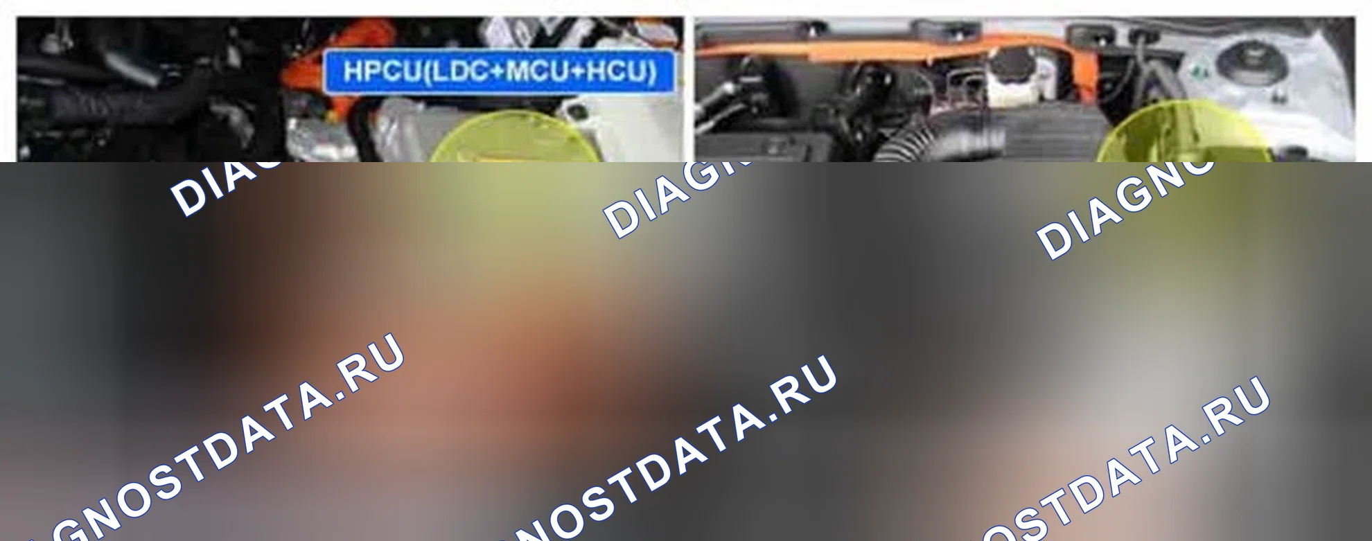 Рис. 325: Расположение компонентов. Hyundai Sonata VI