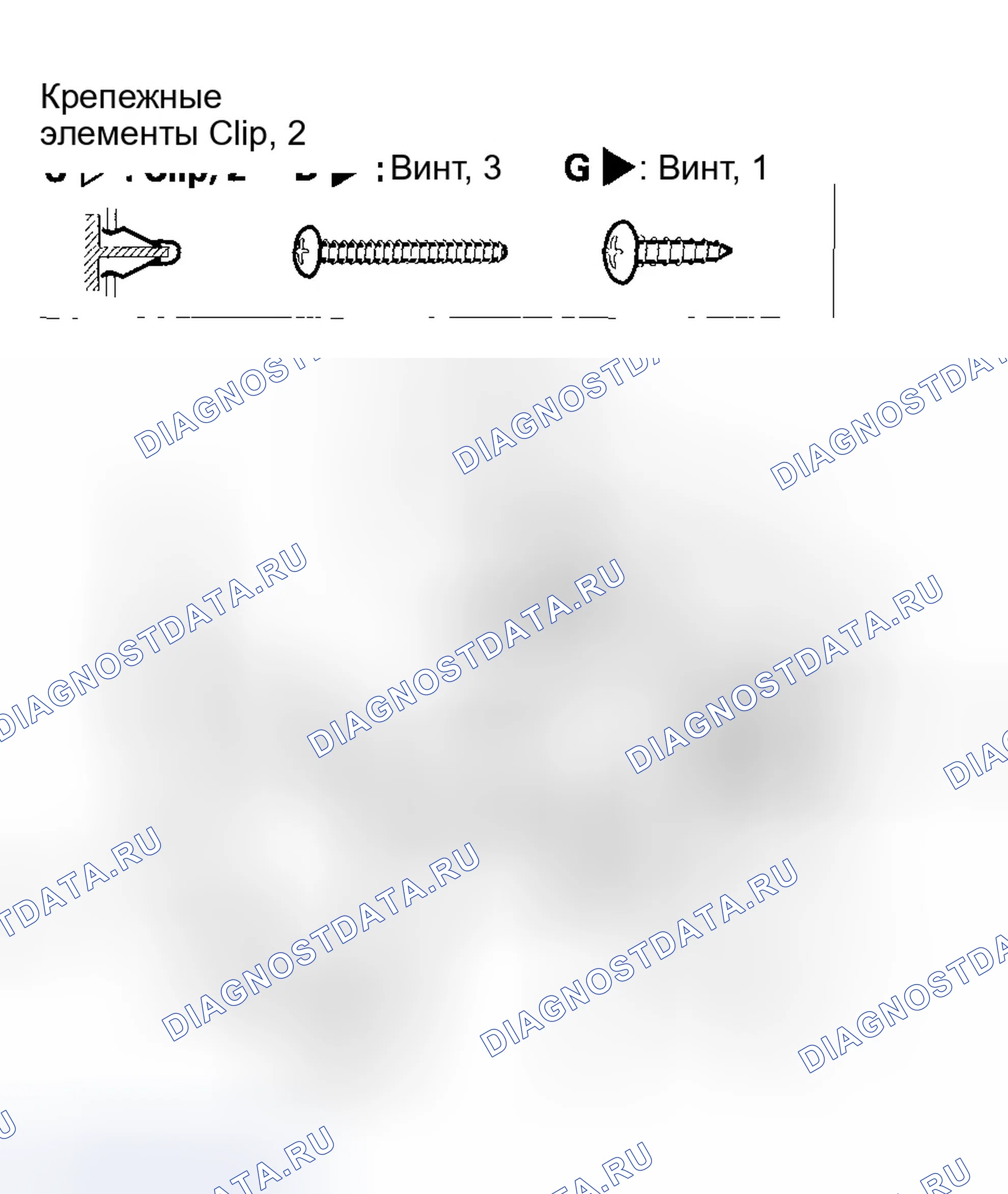 Рис. 41. Honda Element YH2