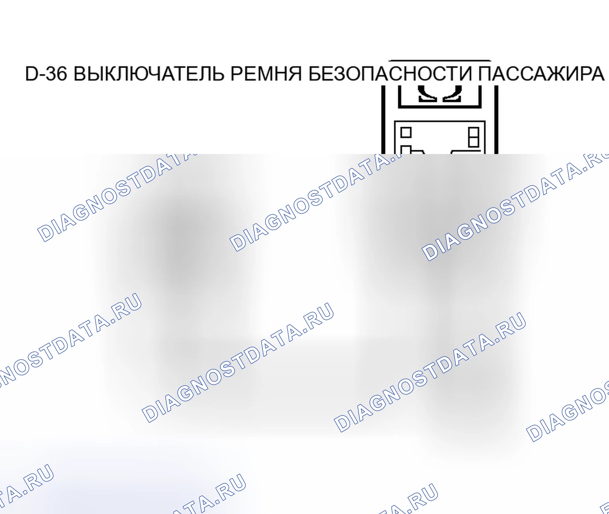 Рис. 184. Mitsubishi Lancer Evolution IX