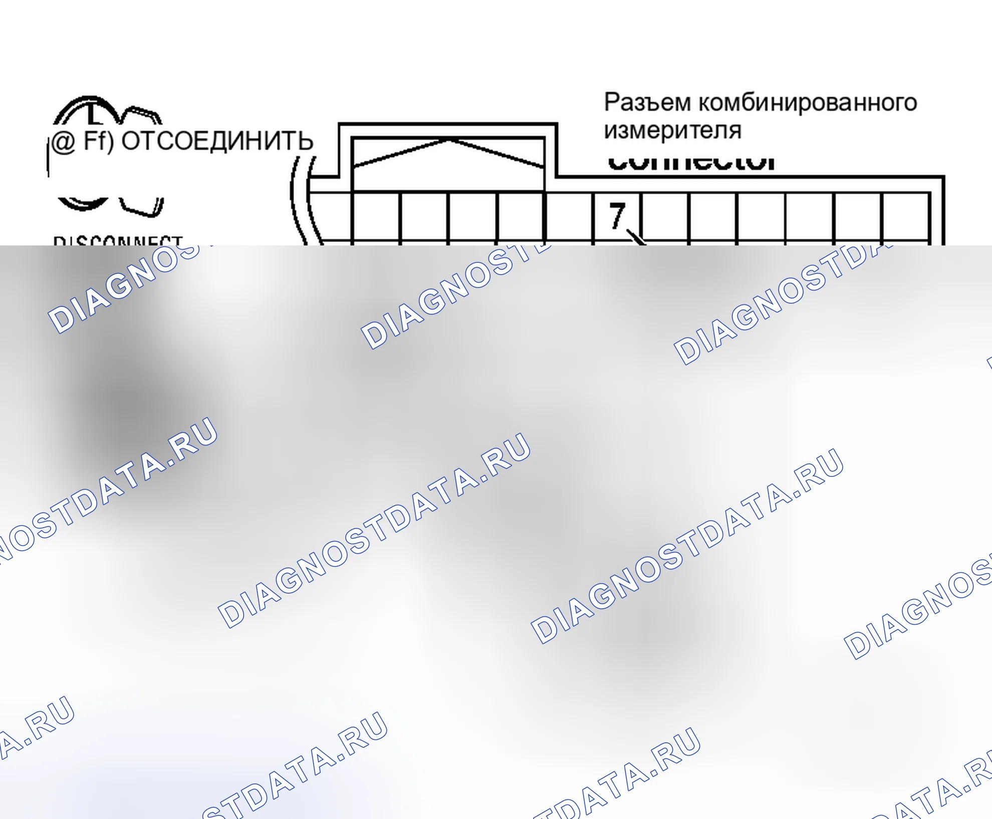Рис. 51. Honda N-WGN I