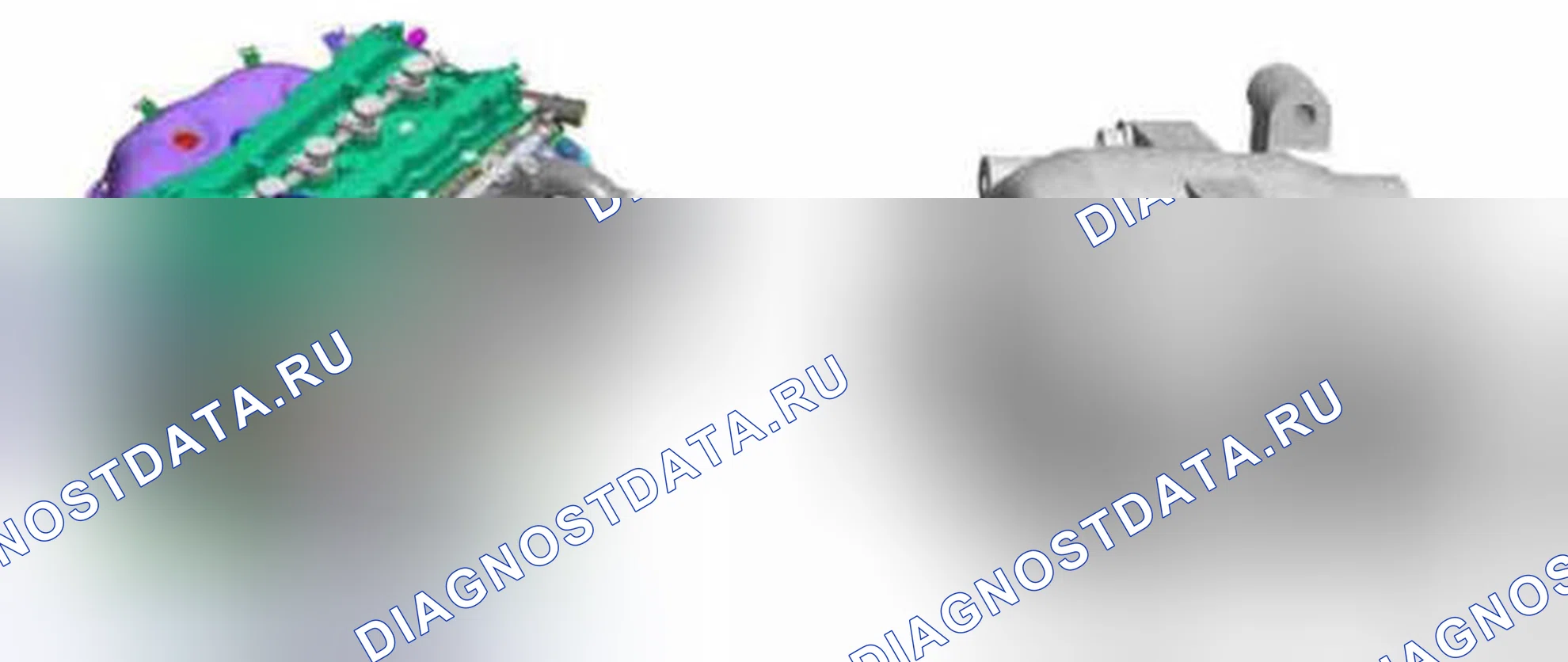 Рис. 480: Расположение компонентов. Kia Optima III
