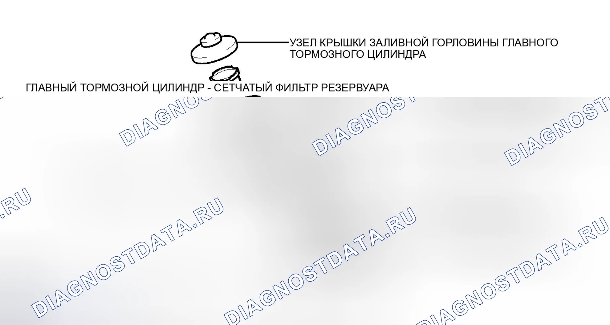 Рис. 58: ИЛЛЮСТРАЦИЯ. Toyota Matrix E140
