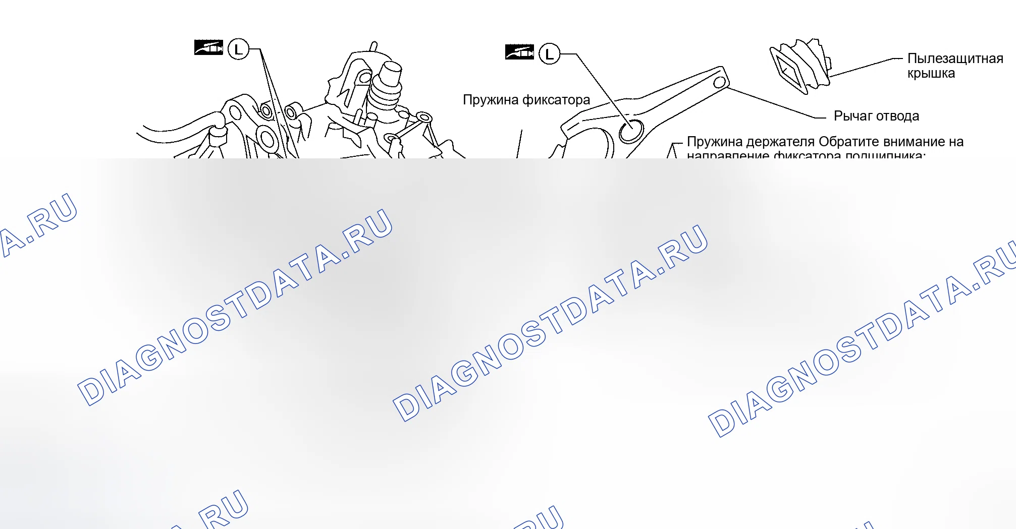 Рис. 23: Демонтаж и монтаж (модели двигателей QR). Honda M-NV I