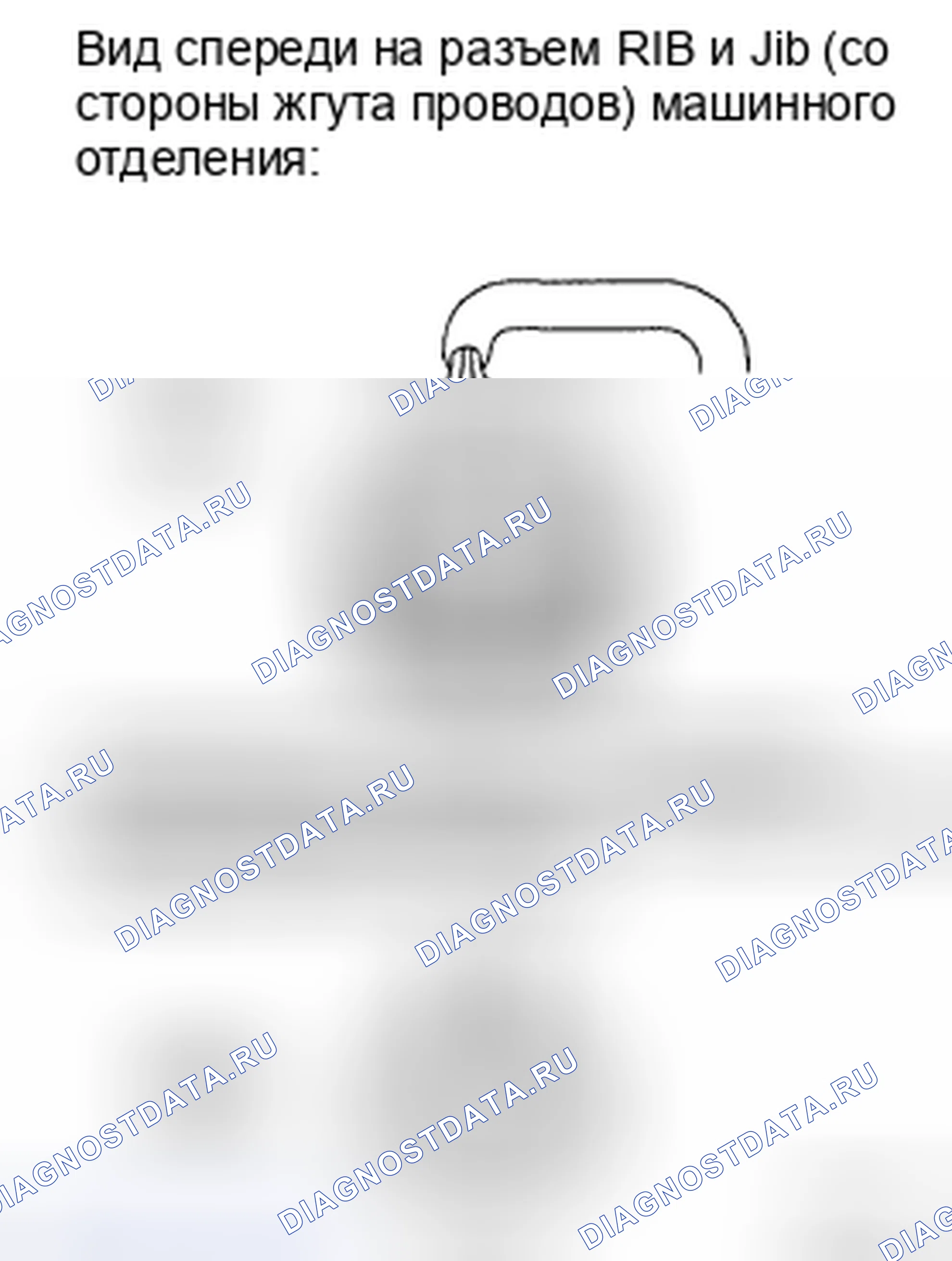 Рис. 181. Toyota Avalon XX30 рестайлинг