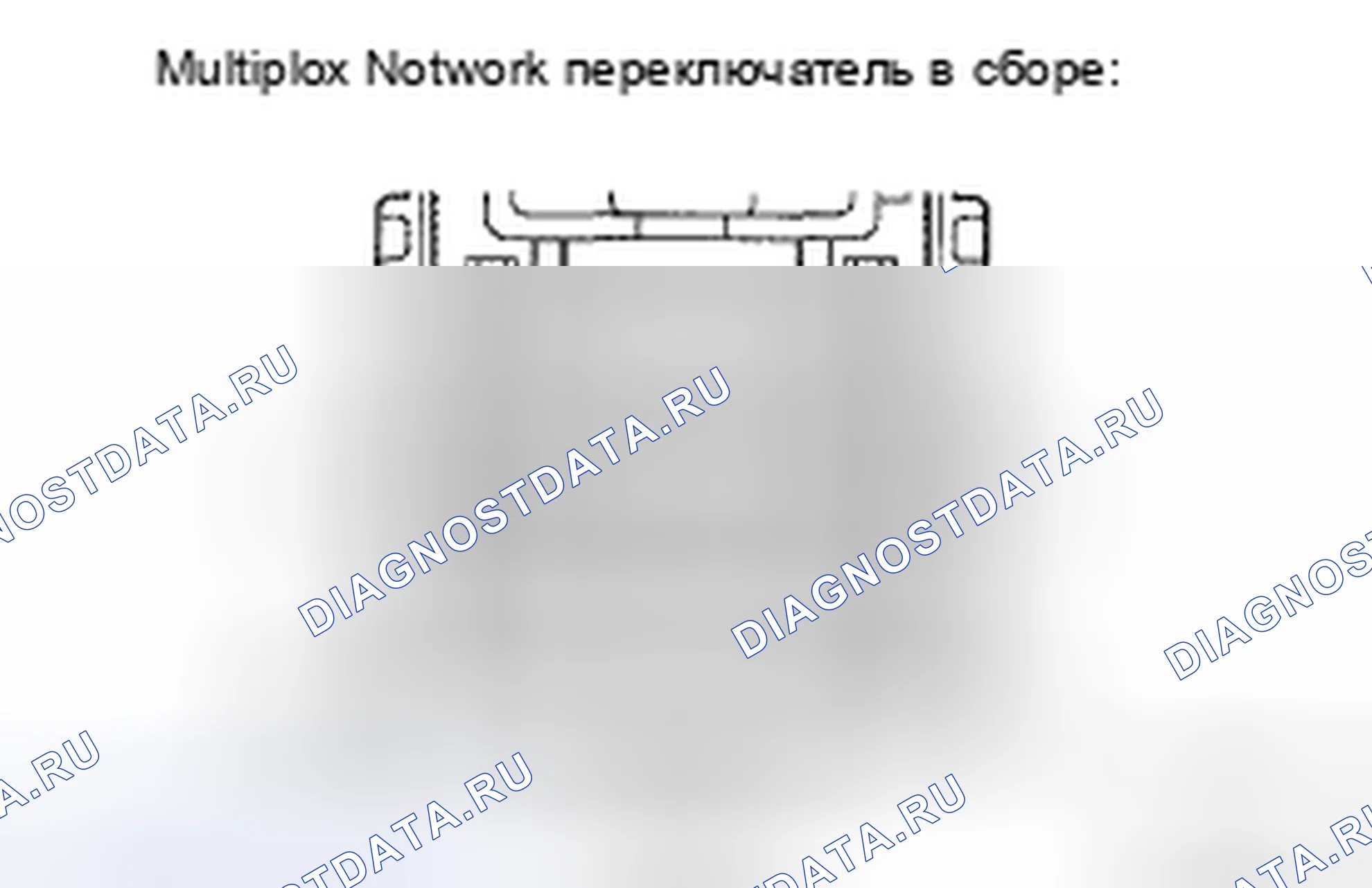 Рис. 26: ПРОВЕРКА стеклоподъёмников. Toyota Avalon XX30 рестайлинг