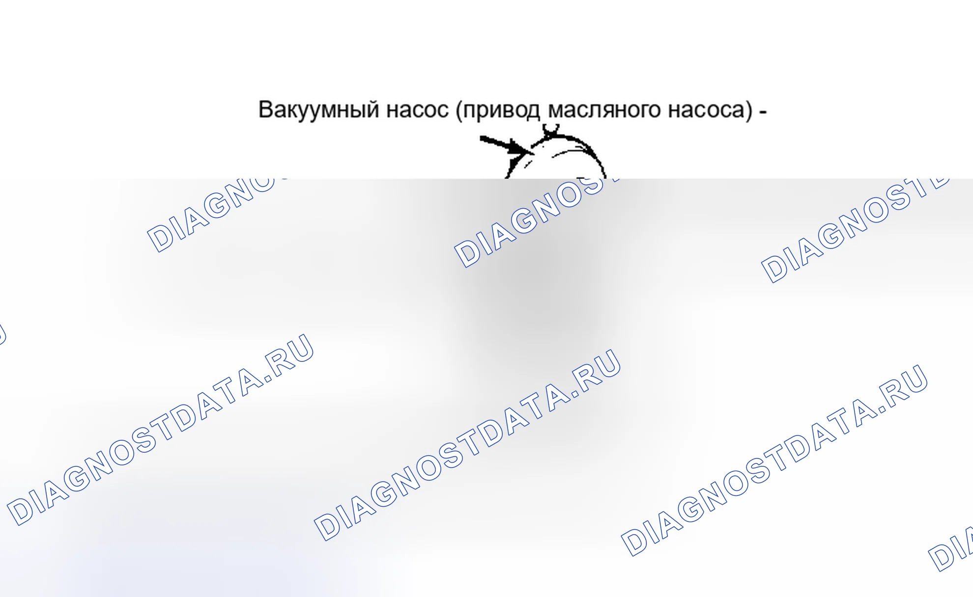 Рис. 3: Монтаж насоса с зубчатым приводом Нанести смазку на уплотнительное кольцо перед установкой.. Chevrolet Impala VI