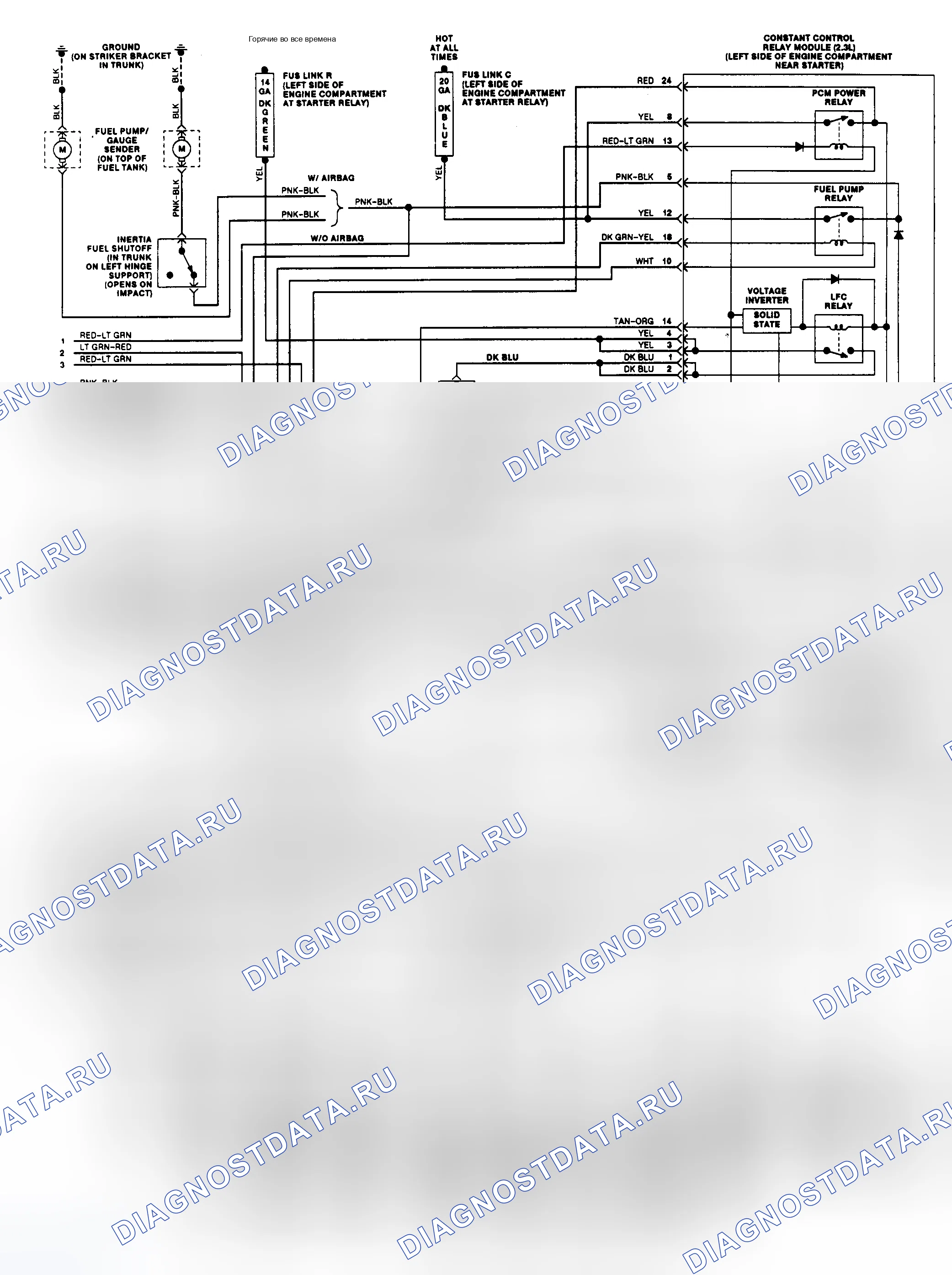 Рис. 152: электросхема РЭД-IV (Темп/Топаз 2.3L - 2 из 2). Mazda 121 II