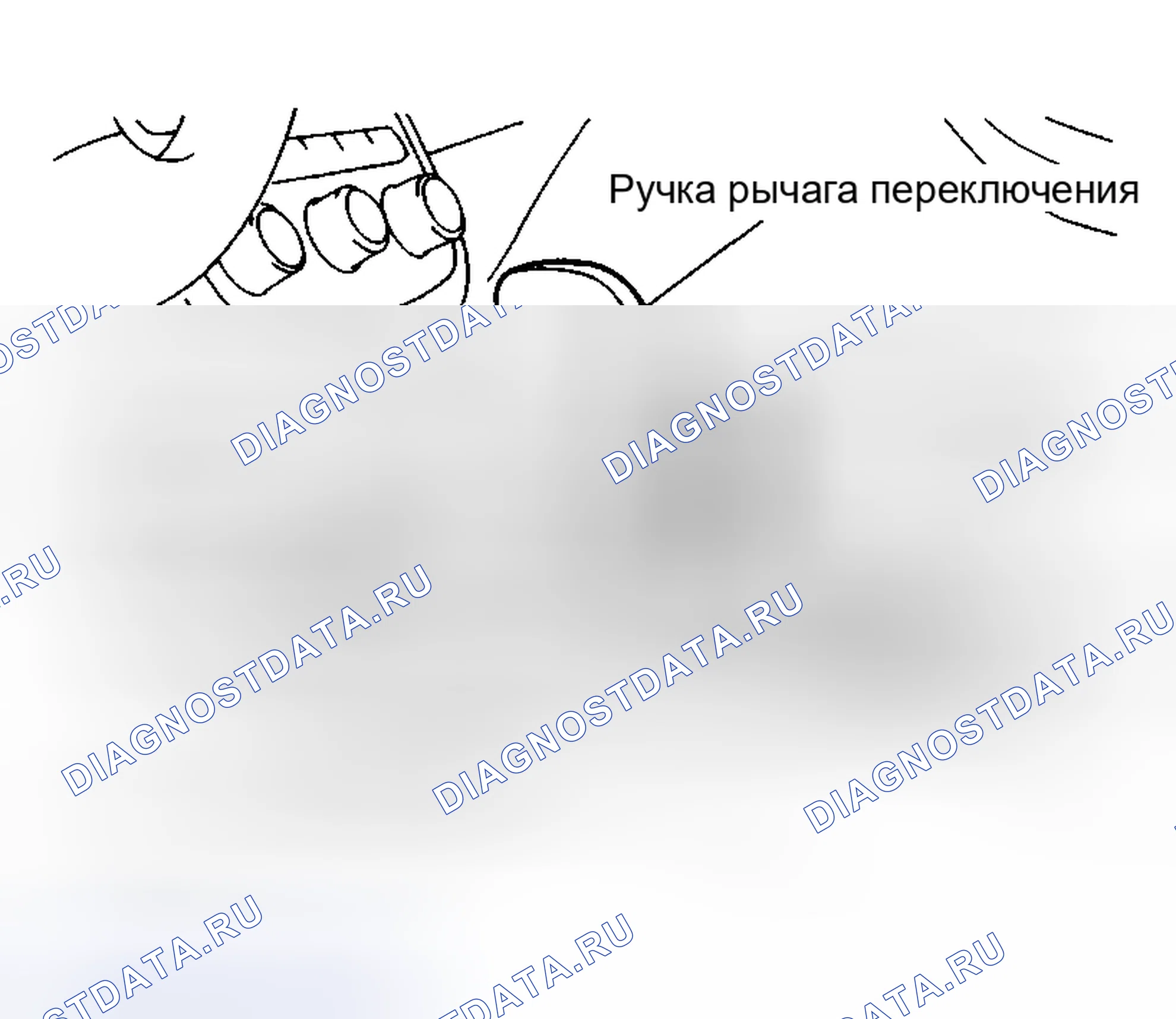 Рис. 445: ДЕМОНТАЖ. Nissan Murano Z50