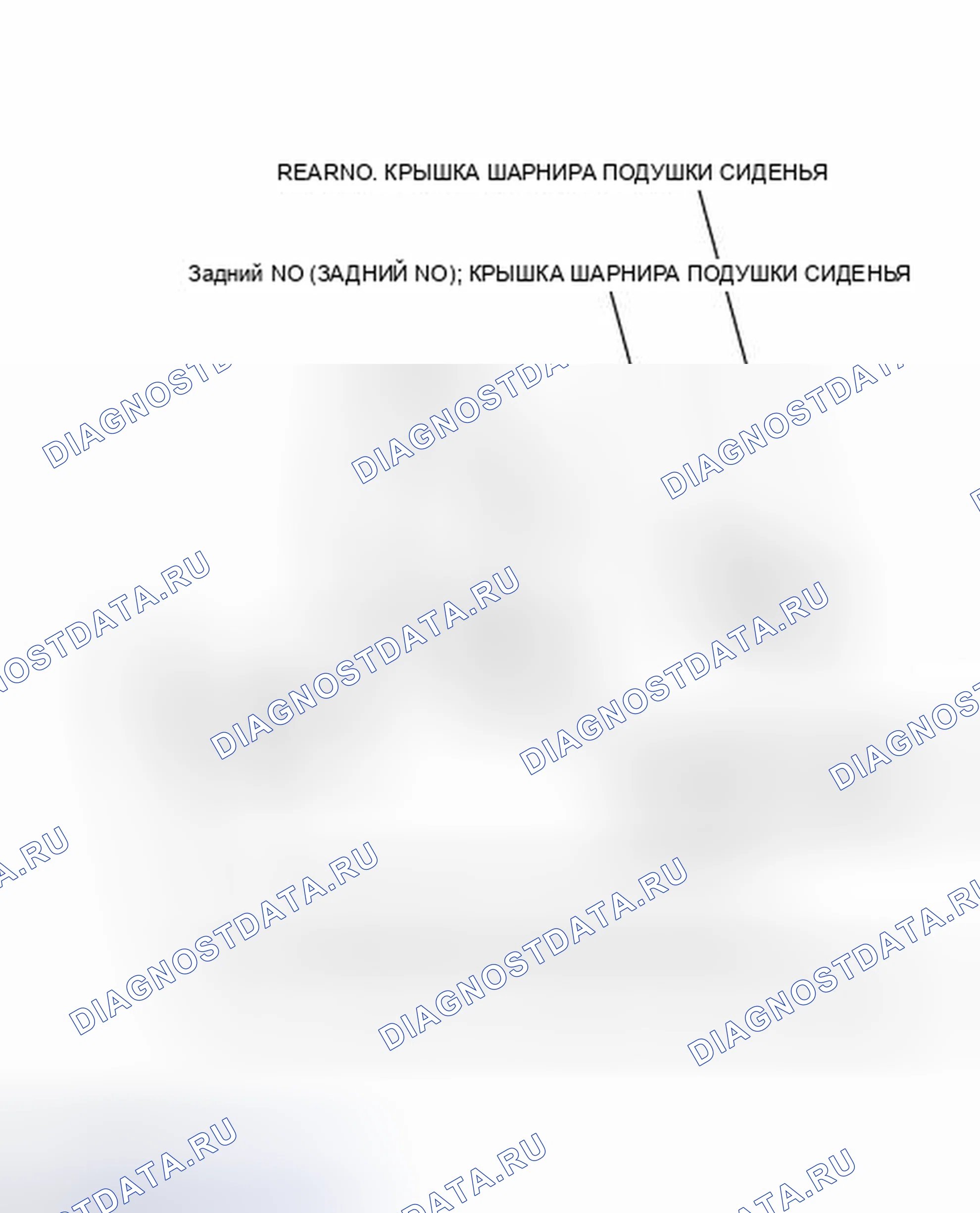 Рис. 70: ИЛЛЮСТРАЦИЯ. Haval Xiaolong I