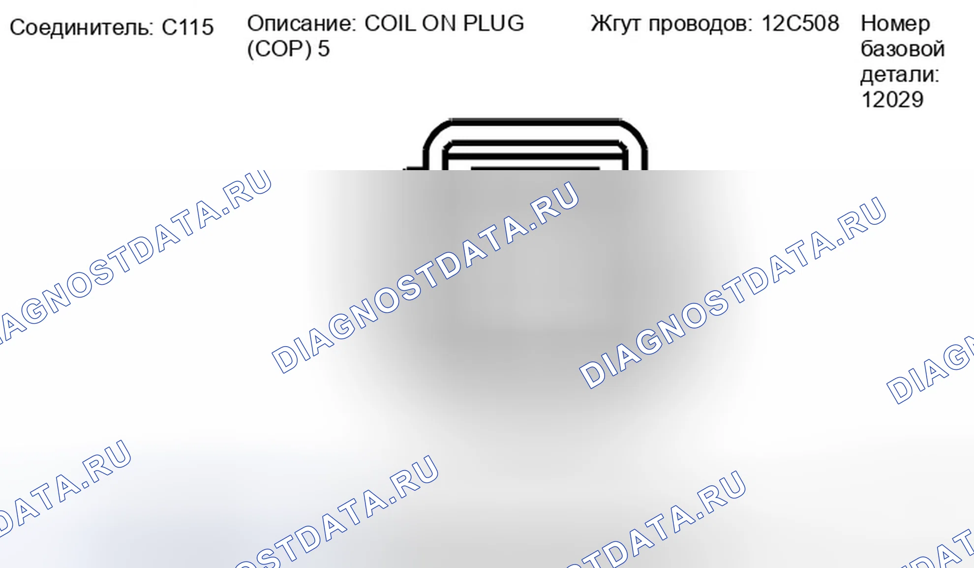 Рис. 14. Ford Expedition III