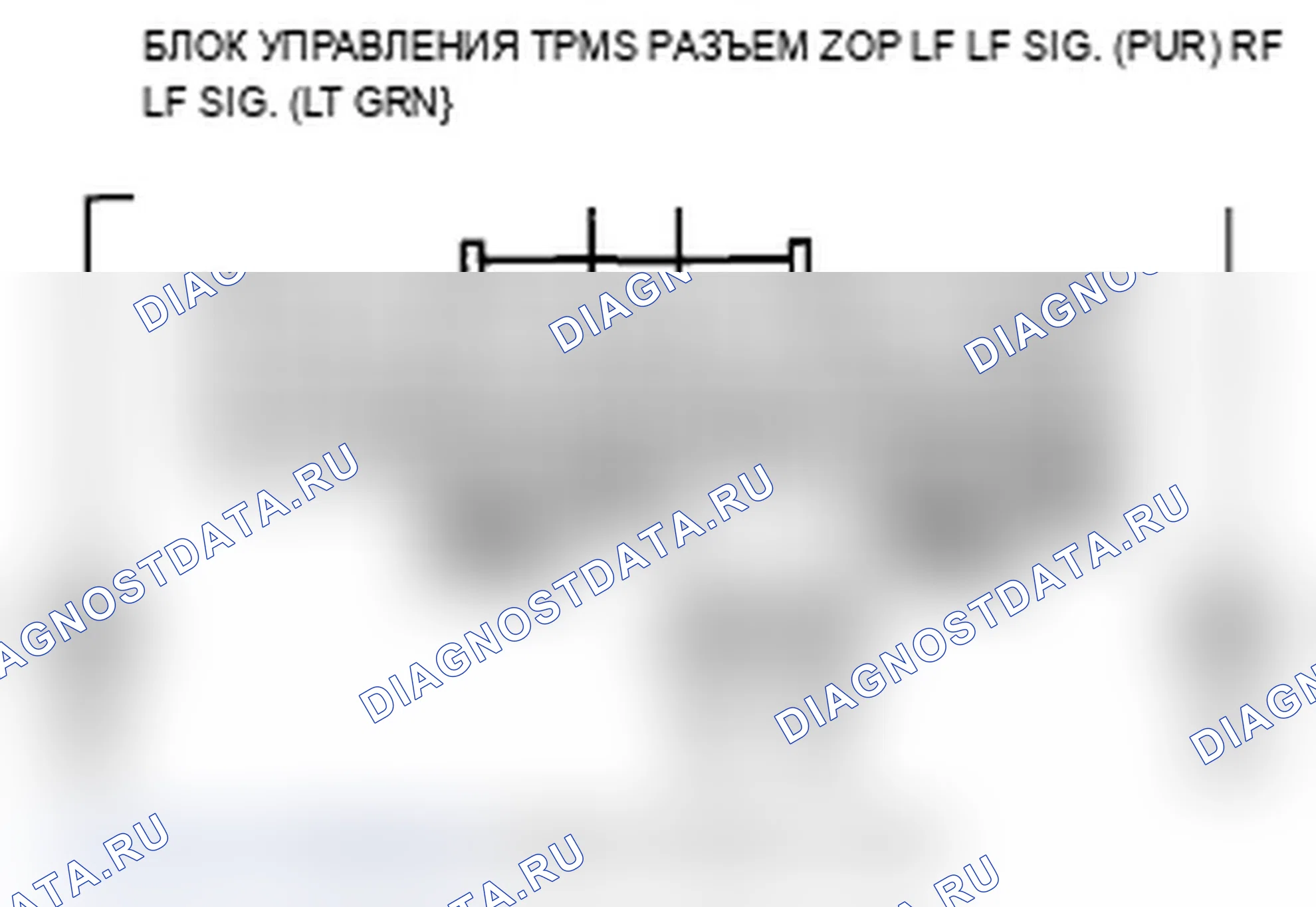 Рис. 29. Acura TL IV рестайлинг