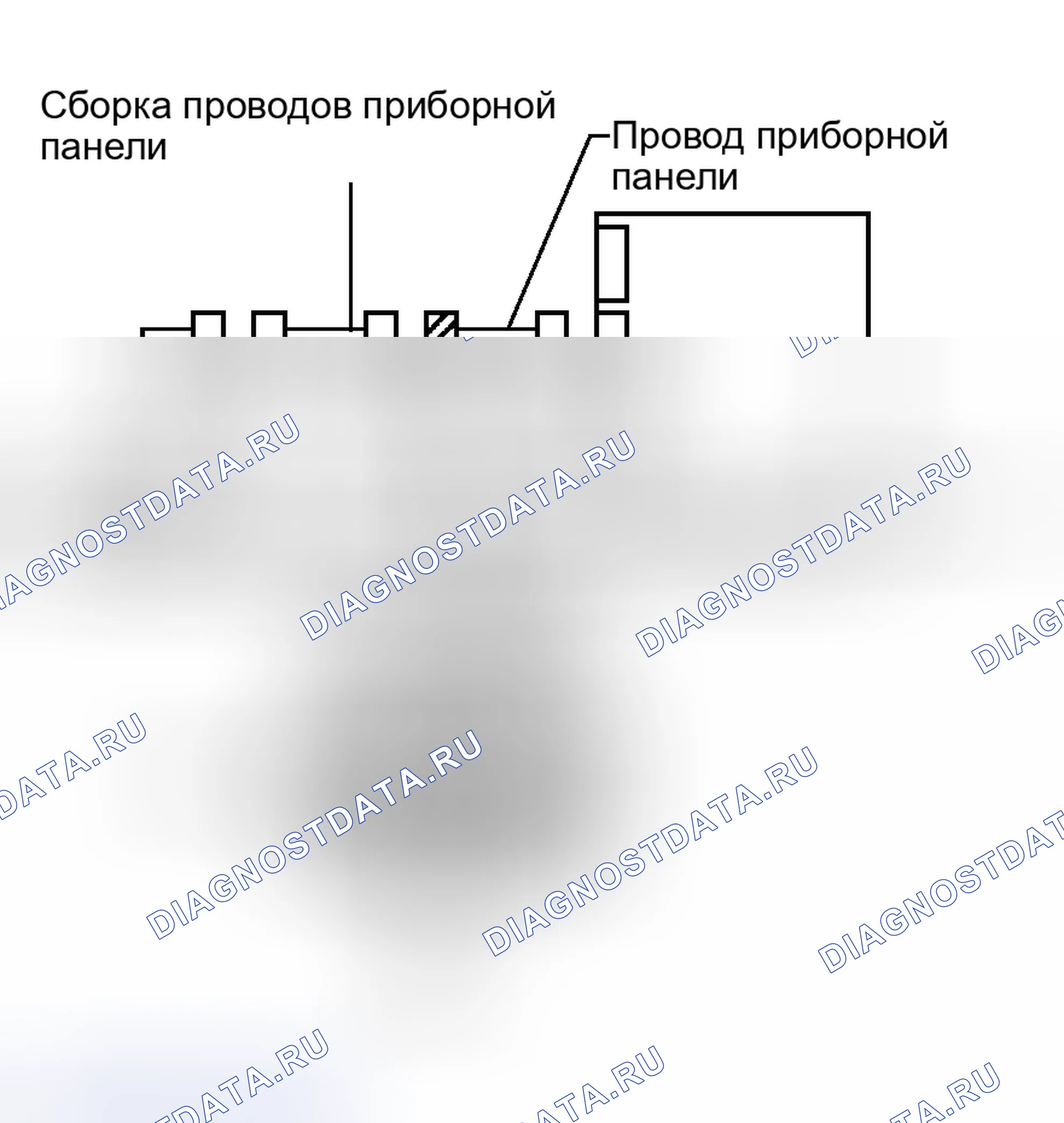 Рис. 107. Haval H8 I