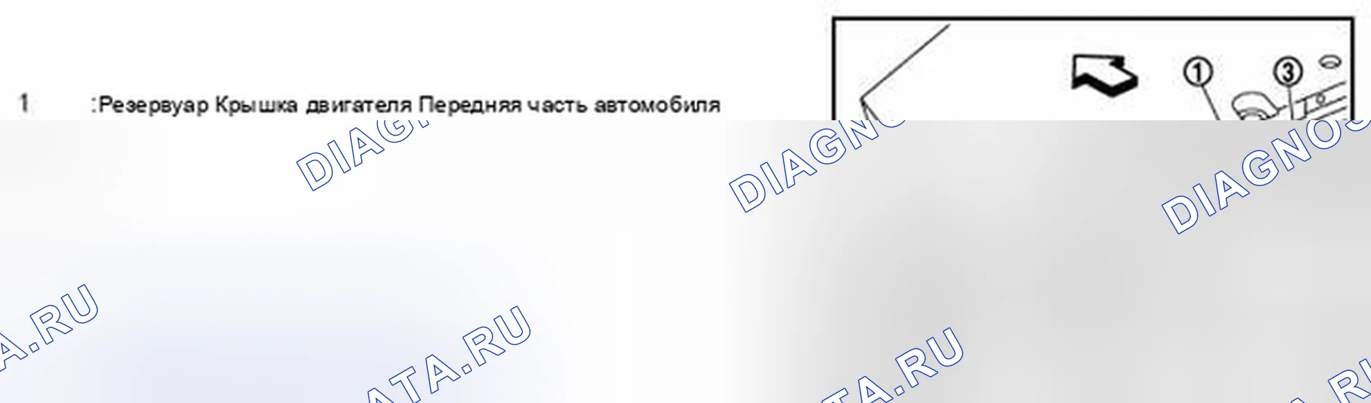 Рис. 26. Infiniti FX35 II рестайлинг