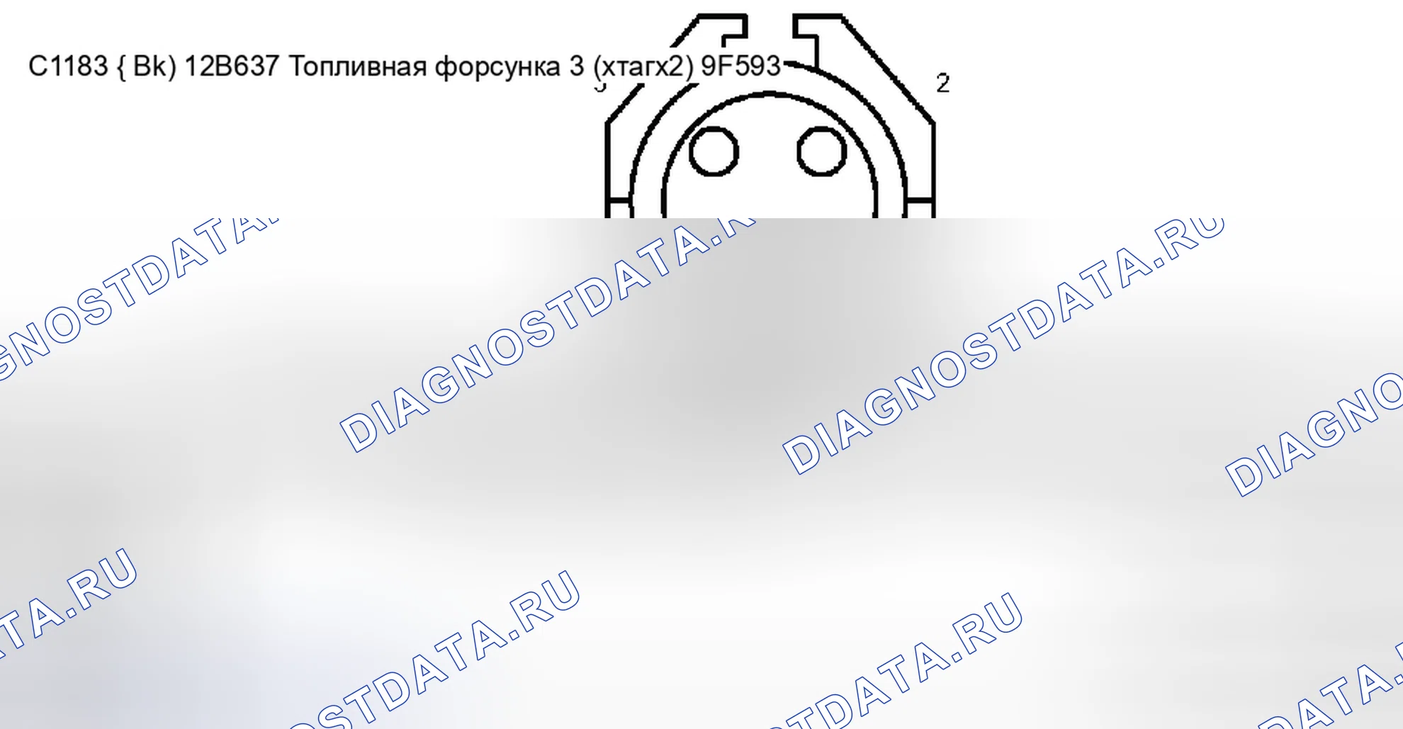 Рис. 320. Ford Pickup F250 Super Duty I