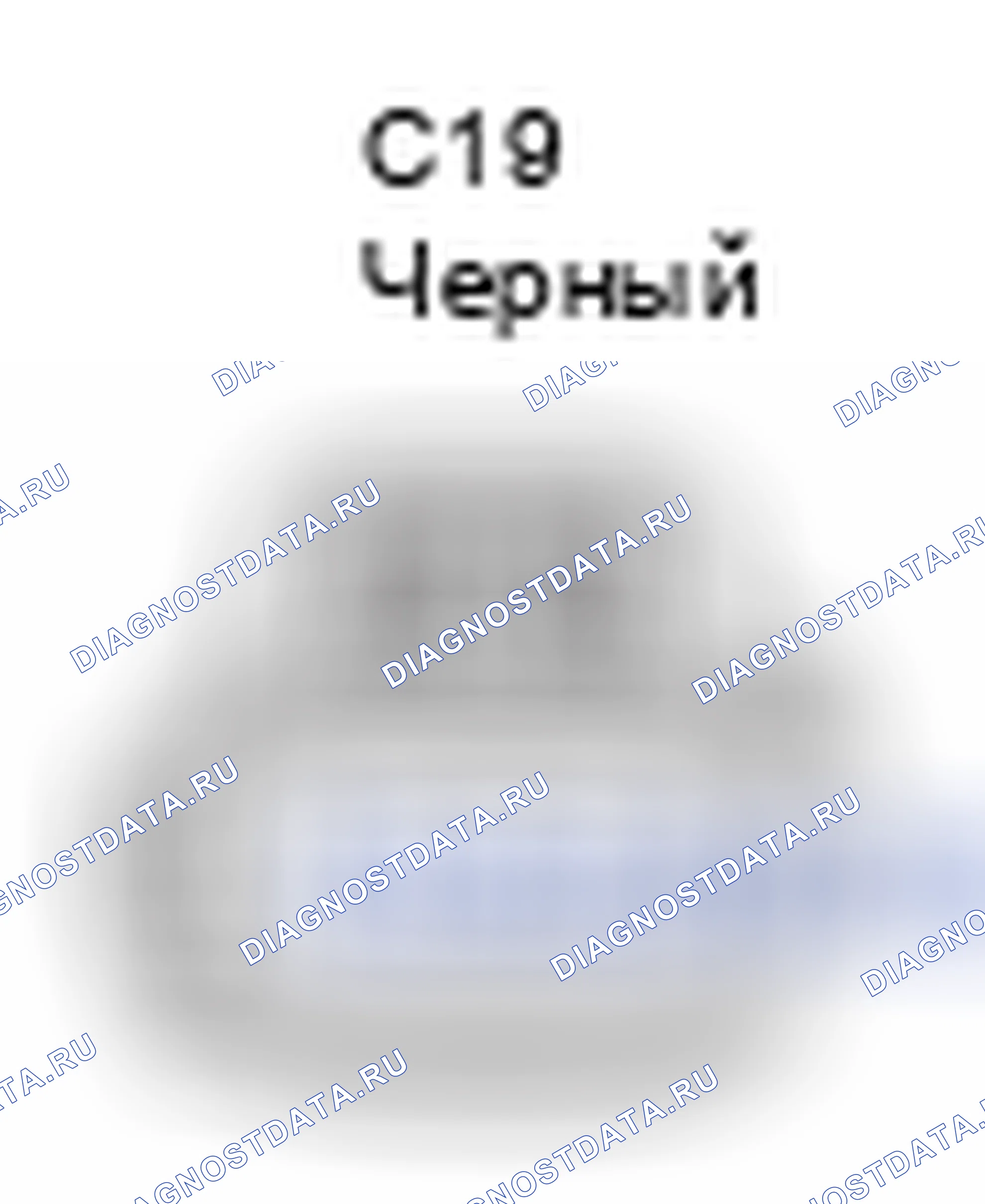 Рис. 445: Масляный регулирующий клапан газораспределения распределительного вала, вид с торца левого разъема (C19). Lexus GX J120
