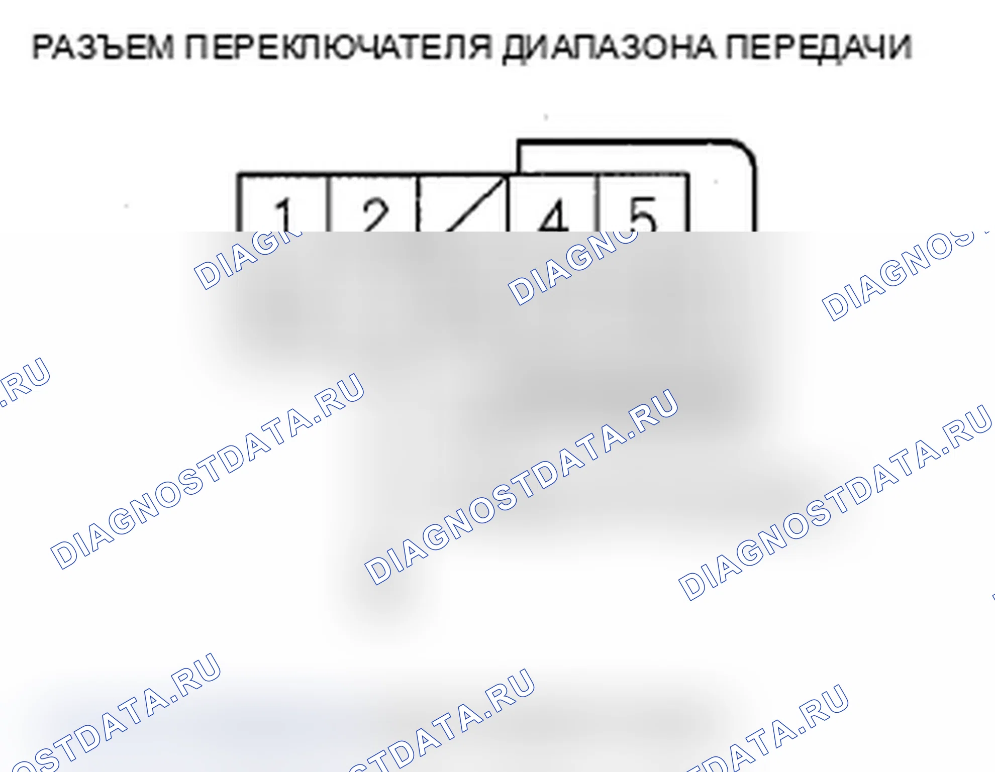 Рис. 389. Acura MDX II рестайлинг