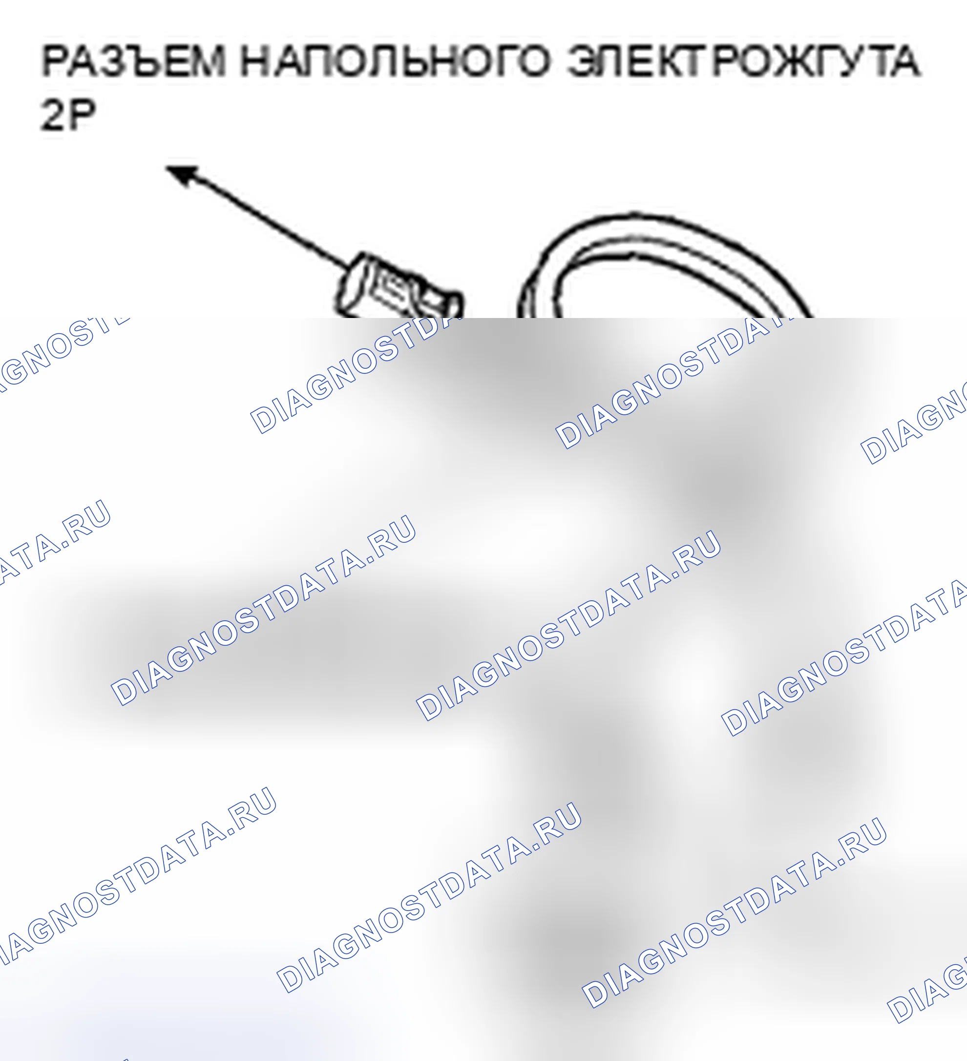 Рис. 385. Honda Civic VIII
