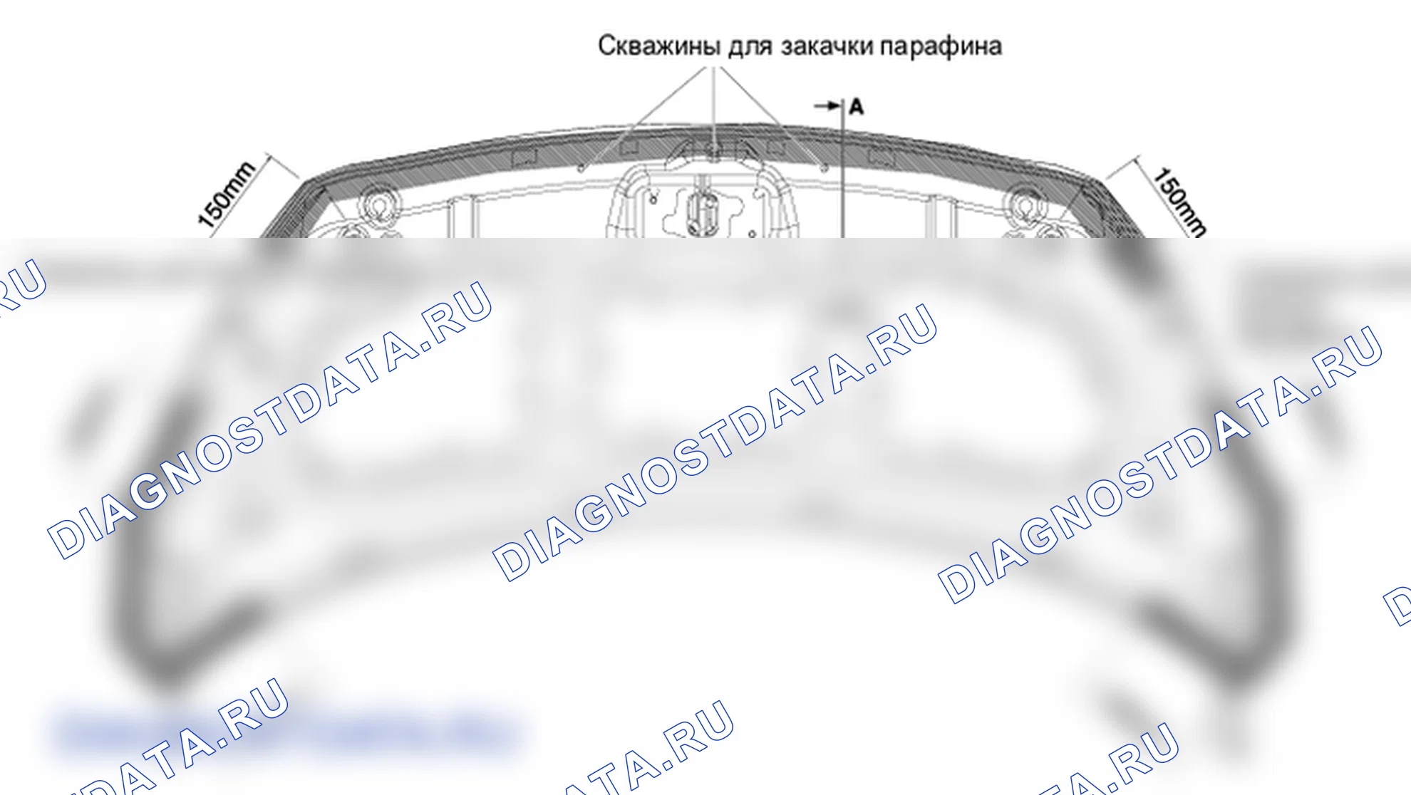 Закачка воска в полость. Hyundai GRAND i10/Xcent BA