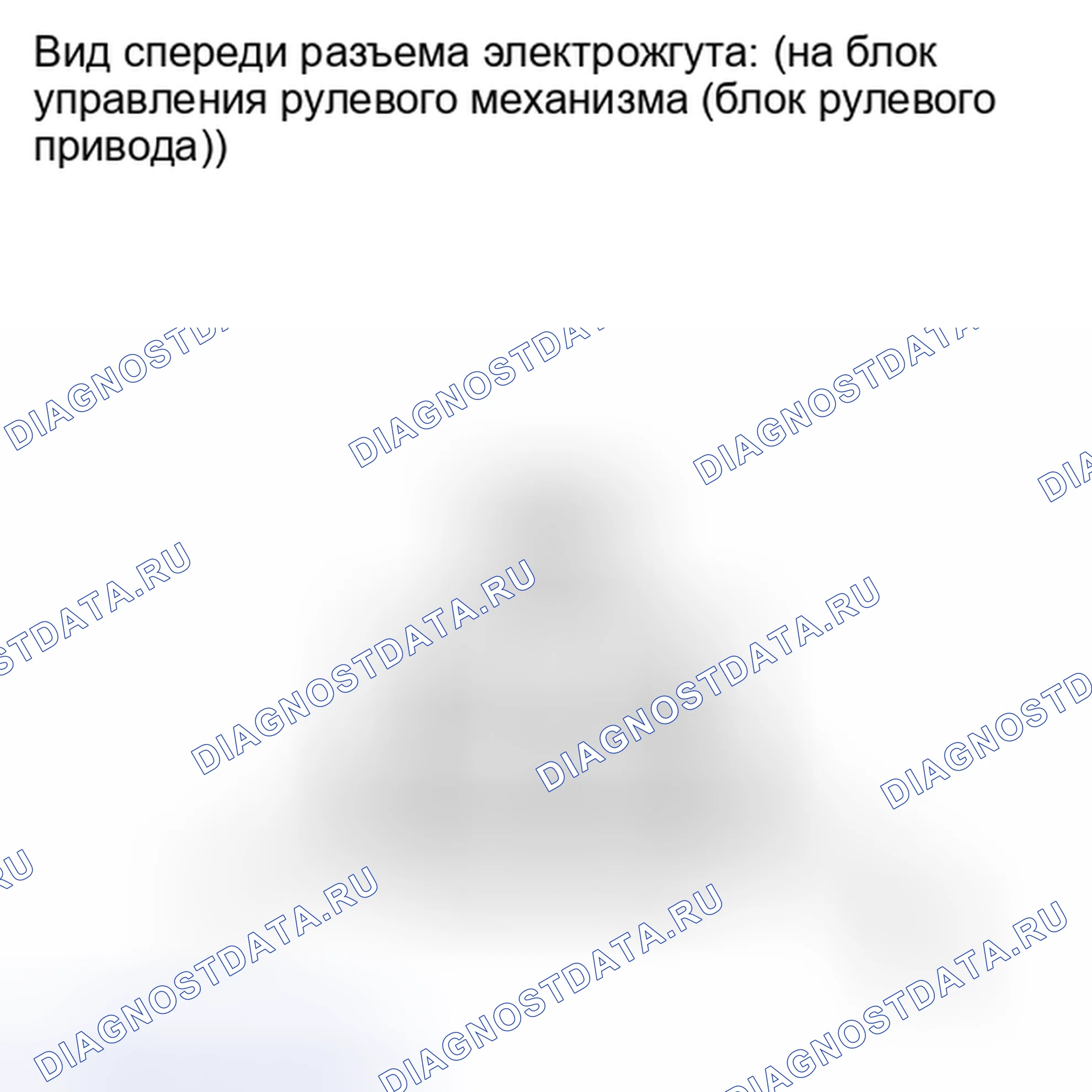 Рис. 219: ПОРЯДОК ВЫПОЛНЕНИЯ РАБОТ. Lexus IS F I